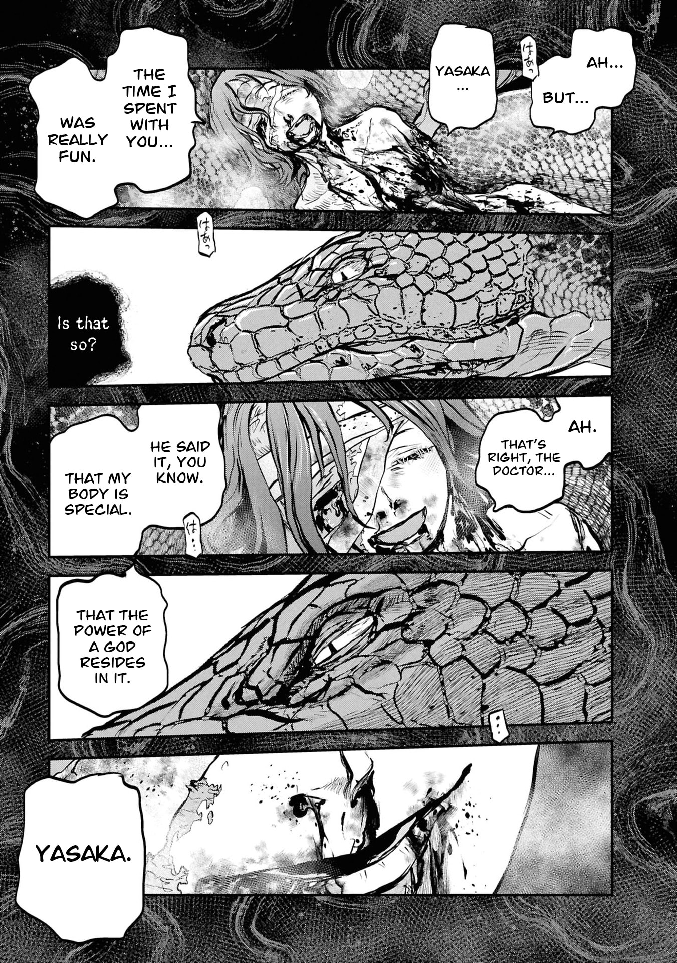 Reiwa no Dara-san Chapter 63 page 6 - 