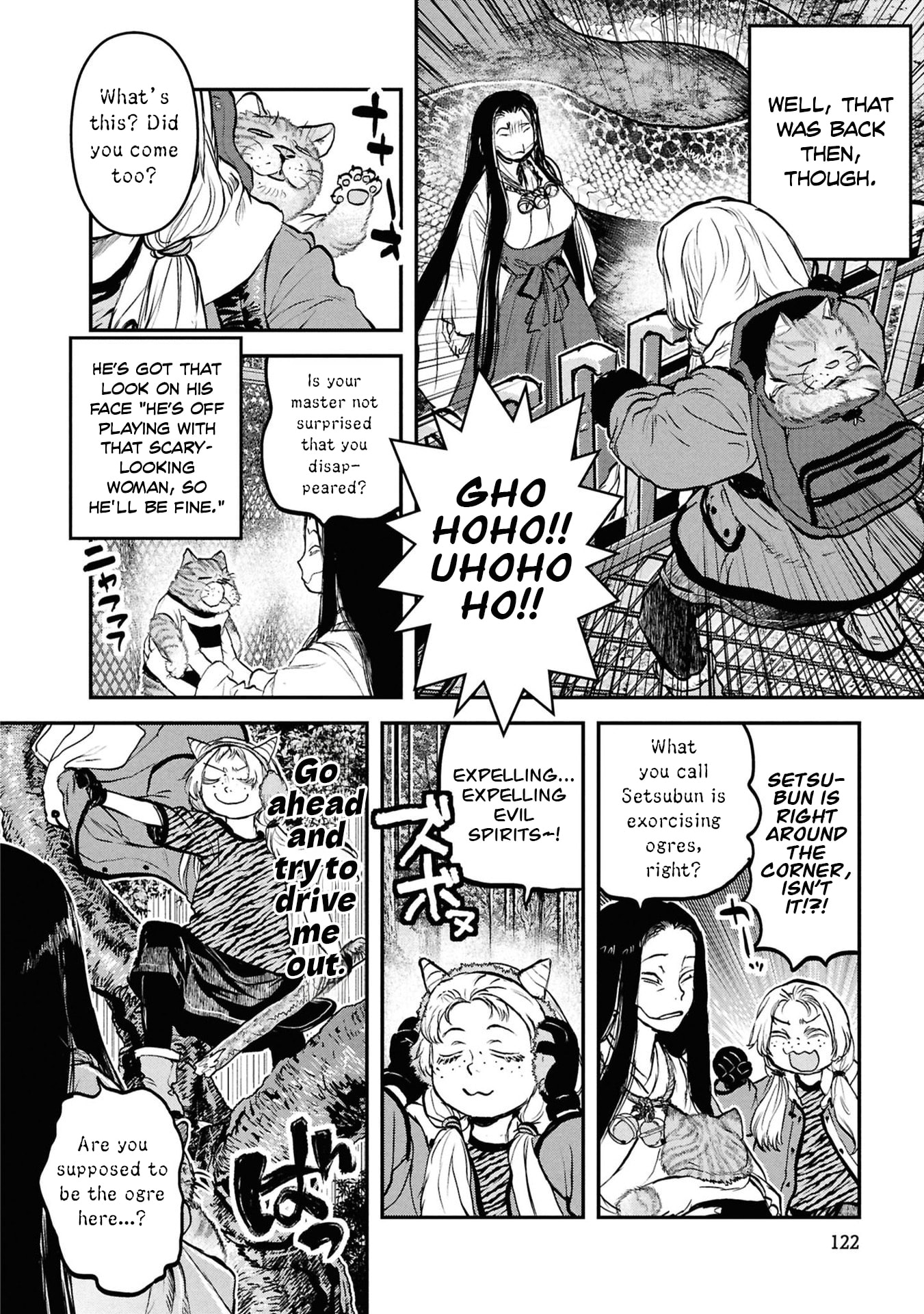 Reiwa no Dara-san Chapter 63 page 9 - 