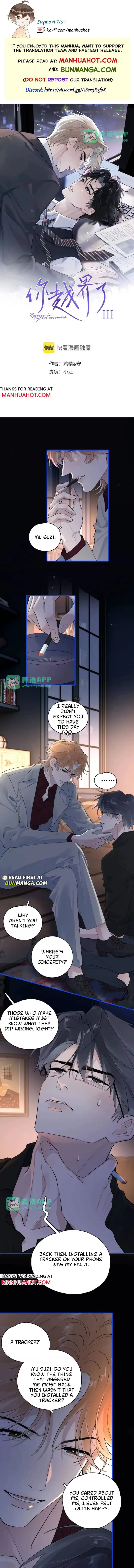 Rejoice in Your Enemies Chapter 105 page 1 - 