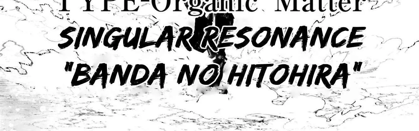 Rekkyou Sensen Chapter 2 page 30 - 