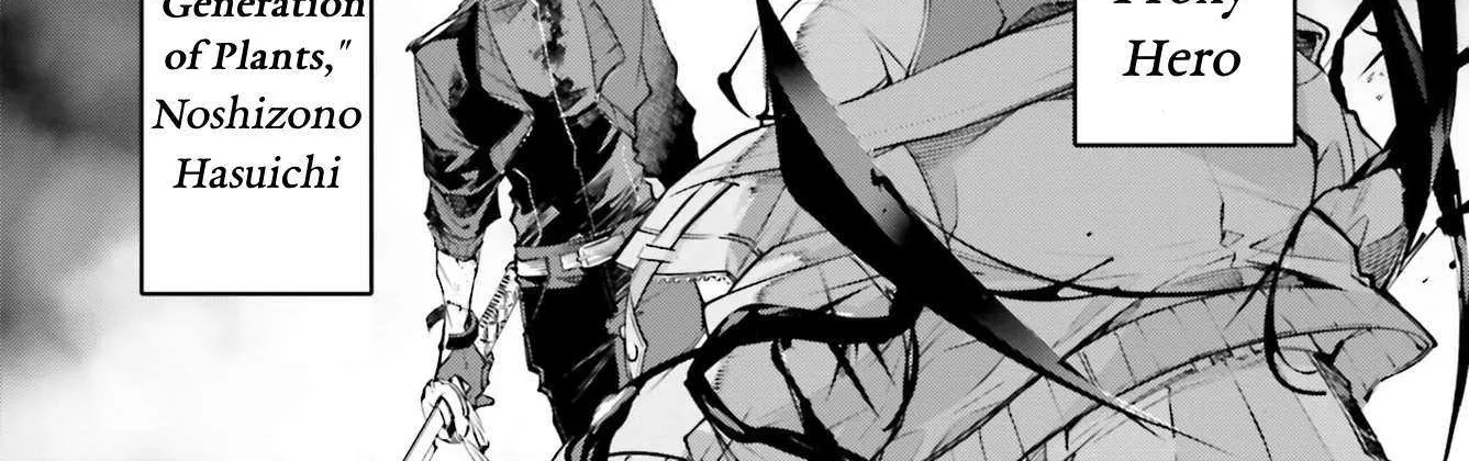 Rekkyou Sensen Chapter 2 page 54 - 