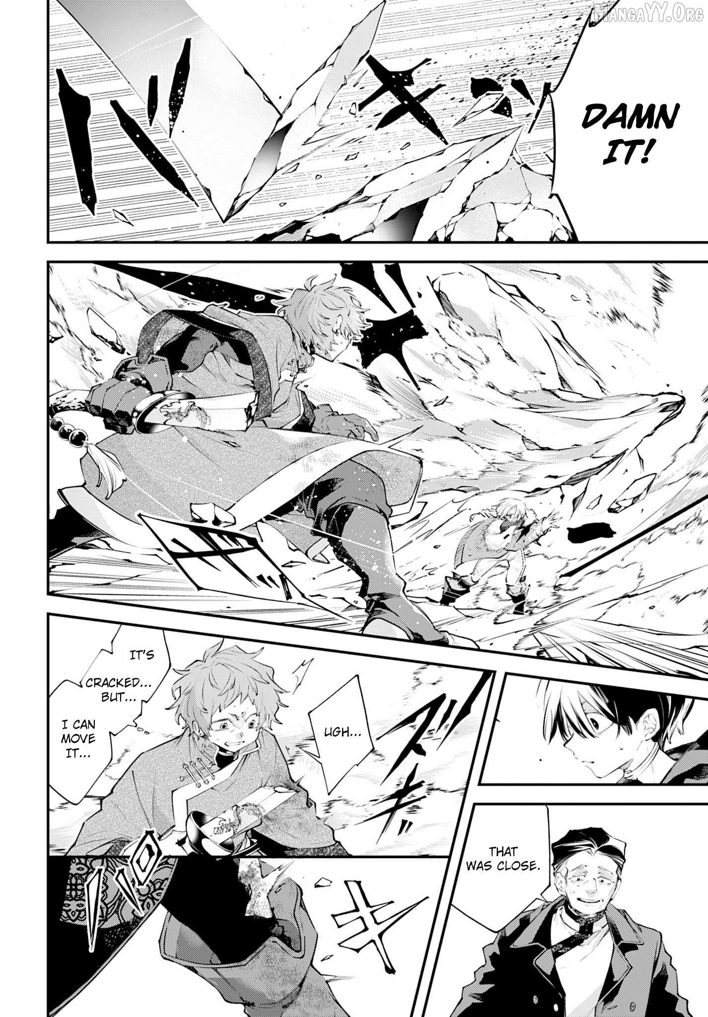 Rekkyou Sensen Chapter 24 page 5 - 