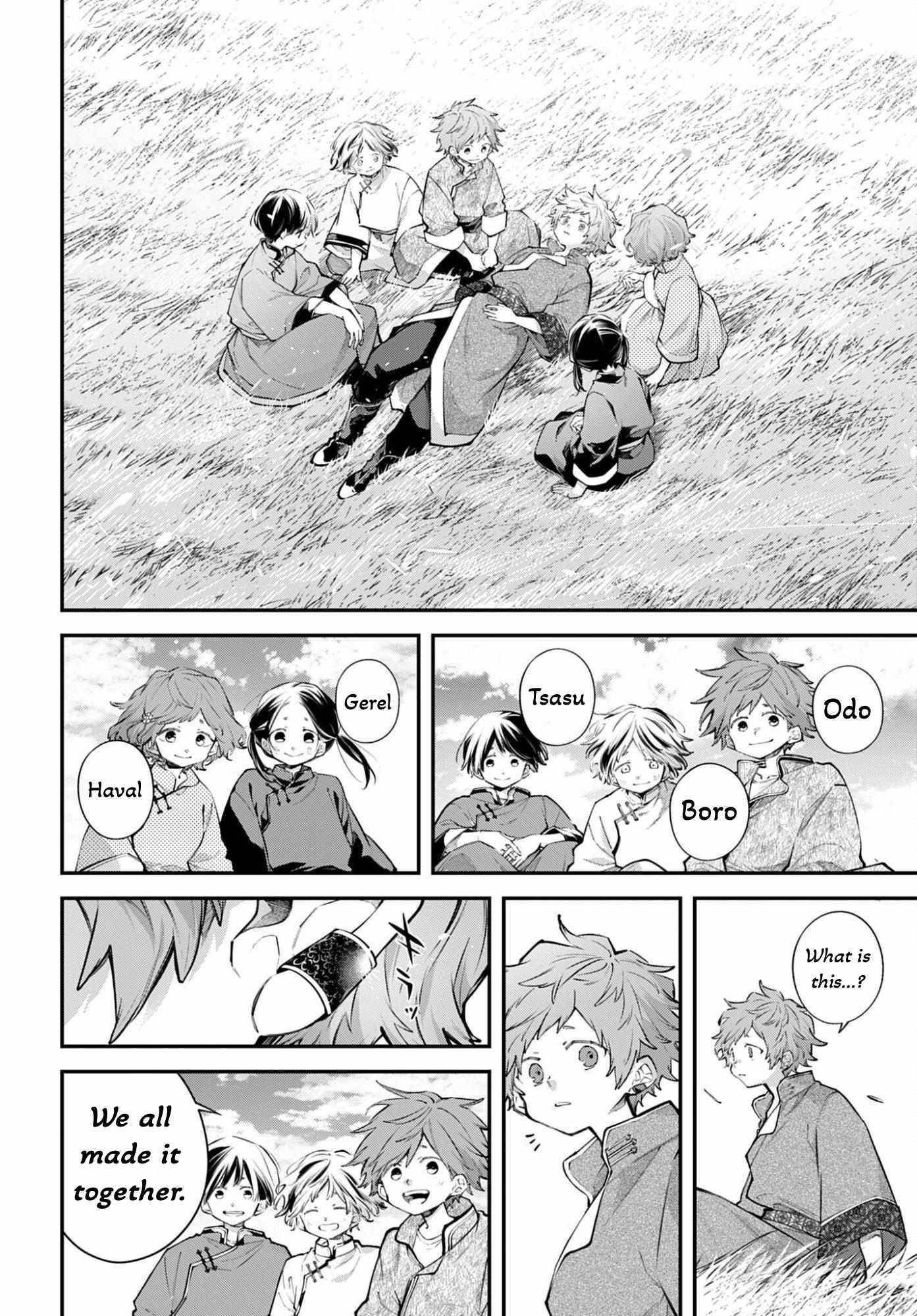 Rekkyou Sensen Chapter 27 page 3 - 