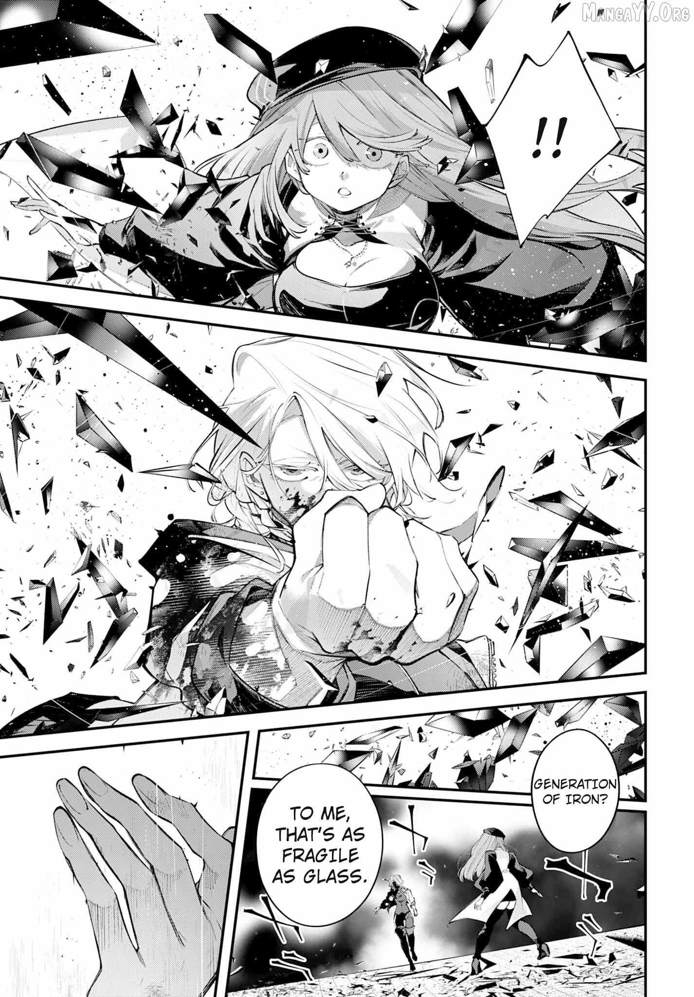 Rekkyou Sensen Chapter 28 page 6 - 