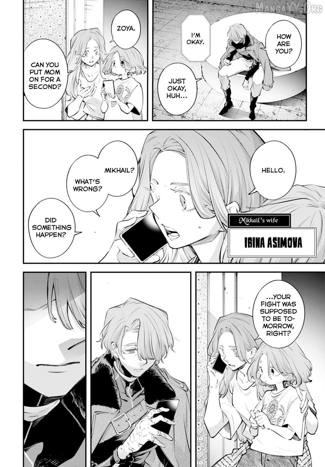 Rekkyou Sensen Chapter 29 page 20 - 