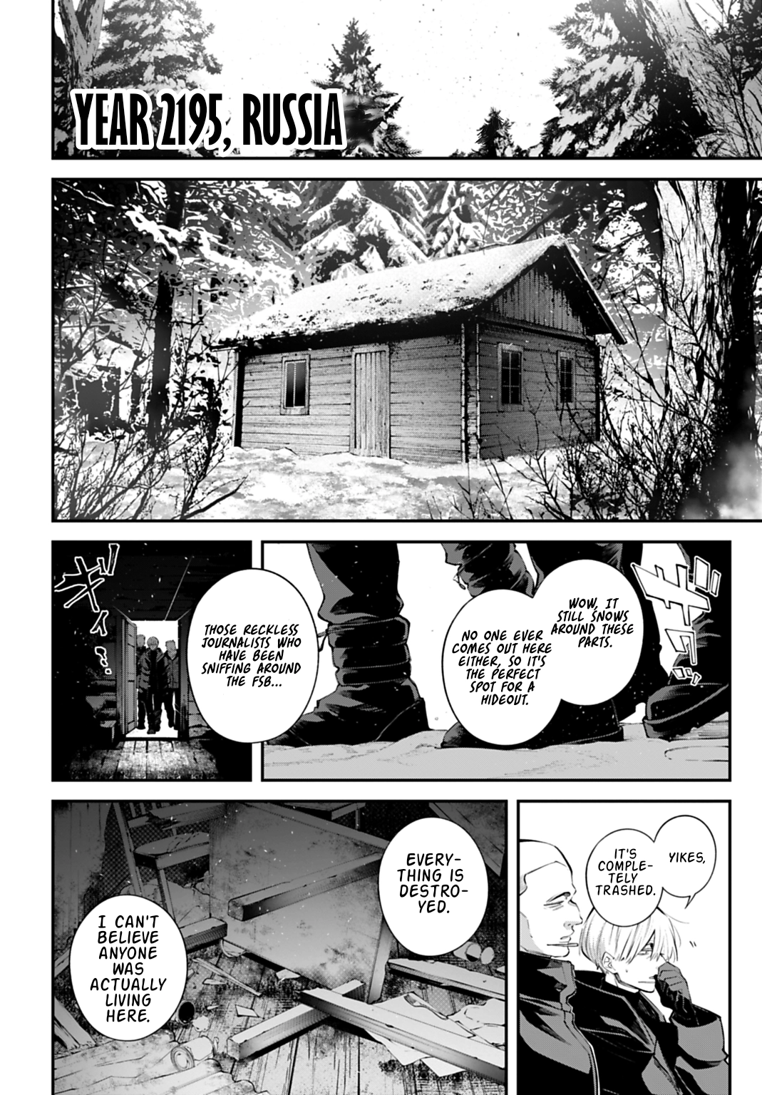 Rekkyou Sensen Chapter 31 page 23 - 