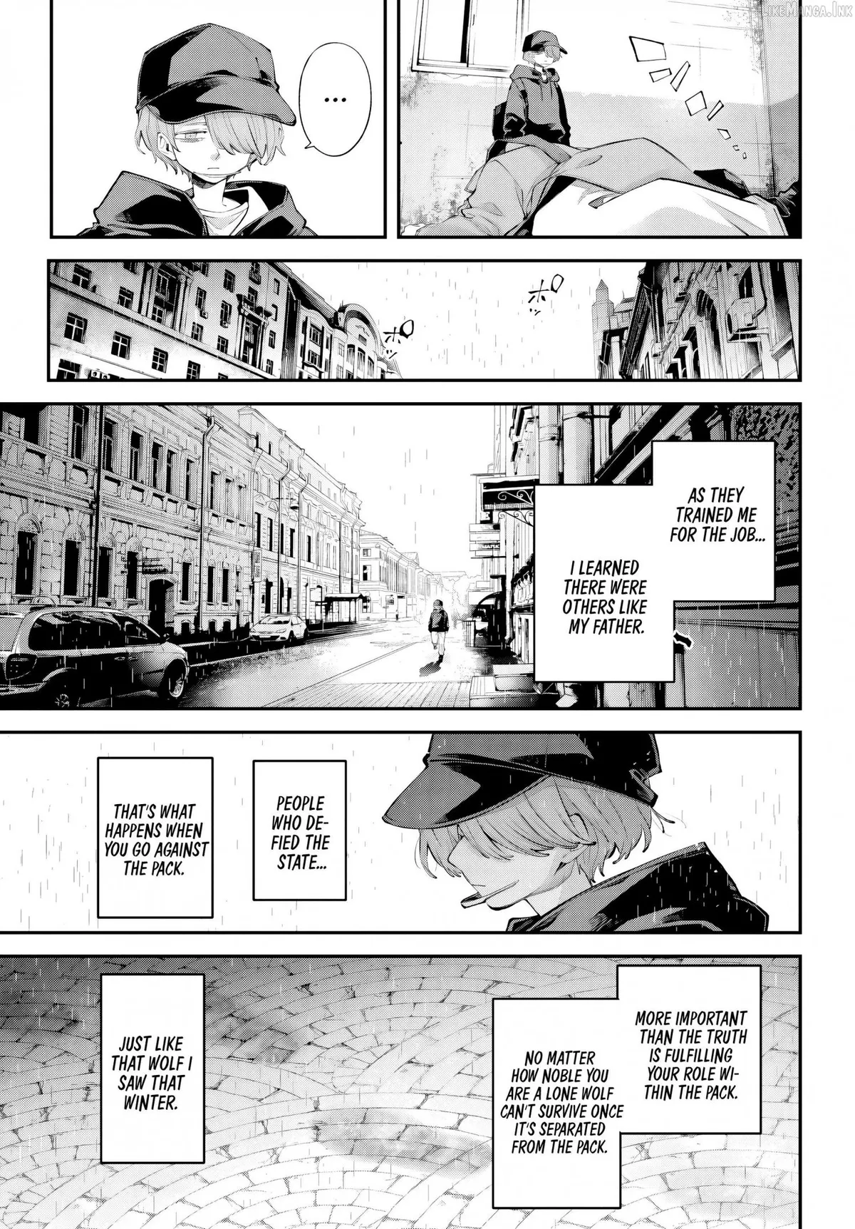 Rekkyou Sensen Chapter 32 page 13 - 