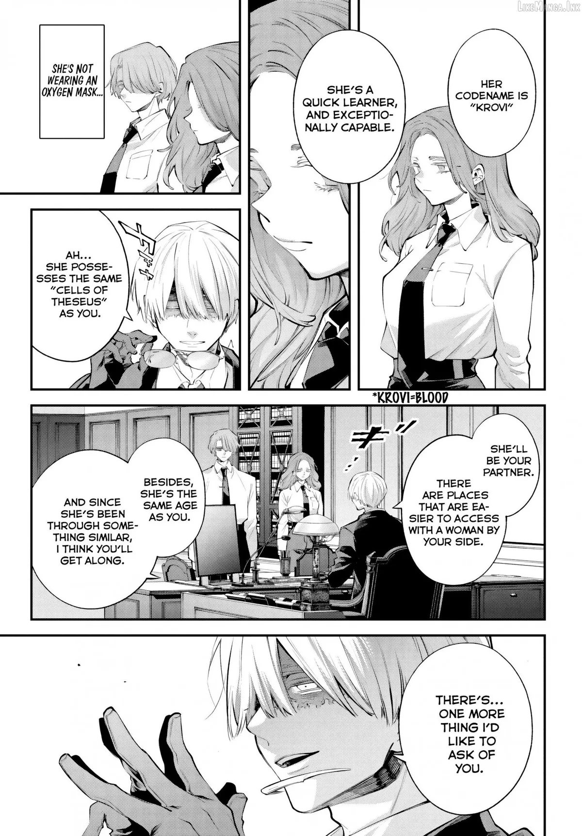 Rekkyou Sensen Chapter 32 page 15 - 