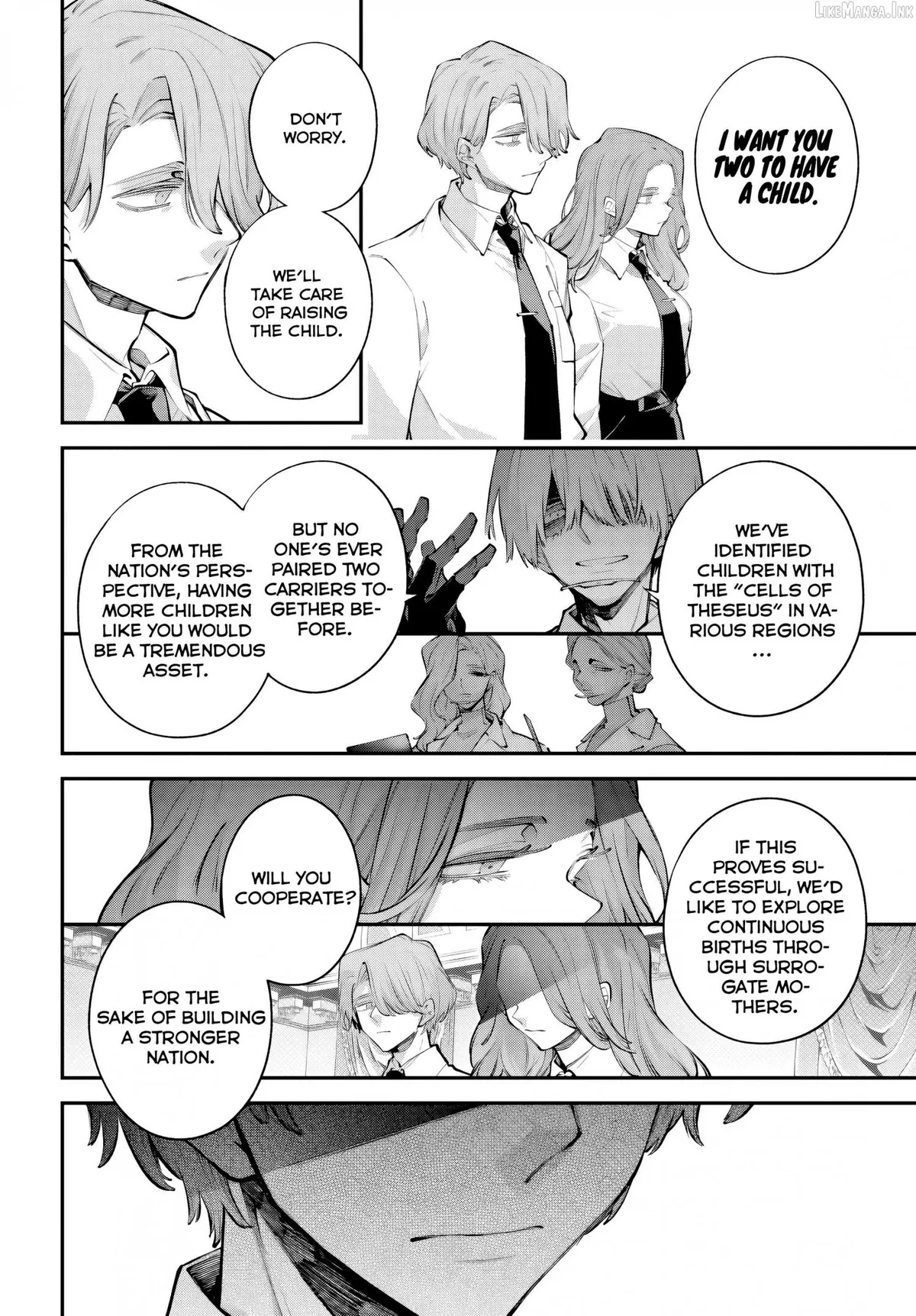 Rekkyou Sensen Chapter 32 page 16 - 
