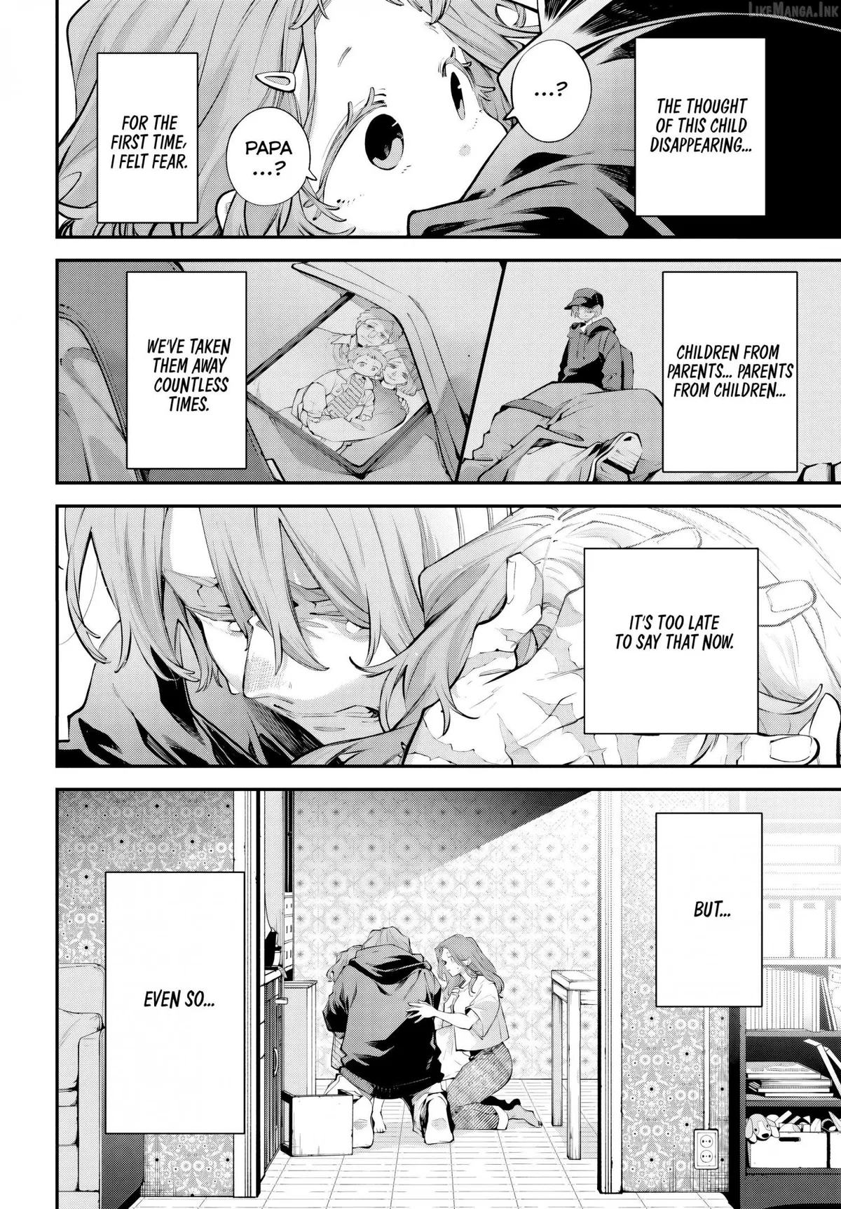 Rekkyou Sensen Chapter 32 page 28 - 