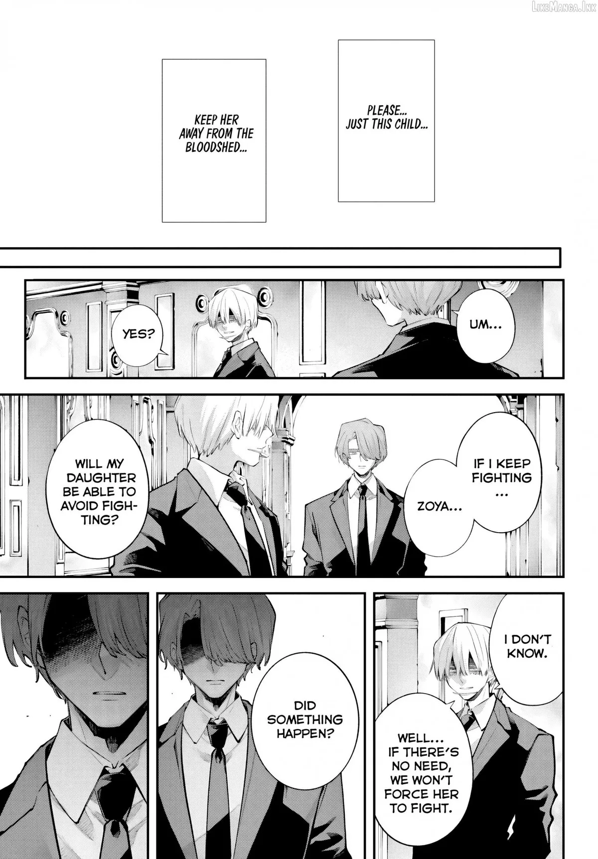 Rekkyou Sensen Chapter 32 page 29 - 