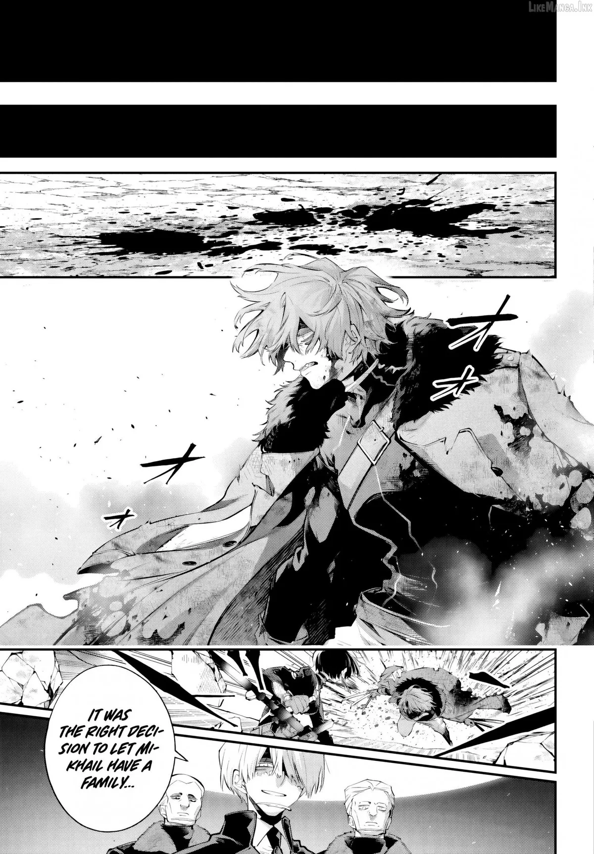 Rekkyou Sensen Chapter 32 page 31 - 