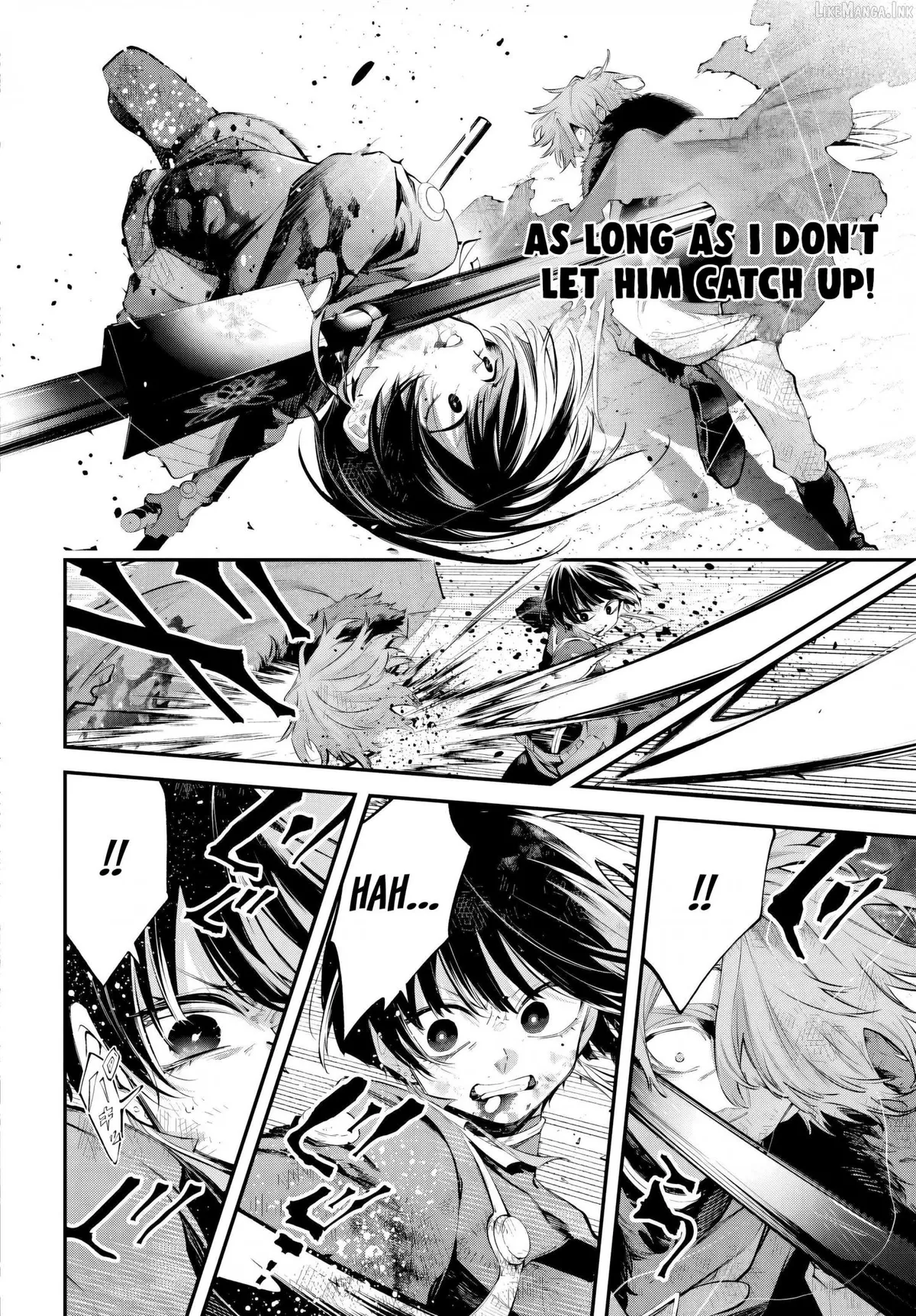 Rekkyou Sensen Chapter 32 page 34 - 