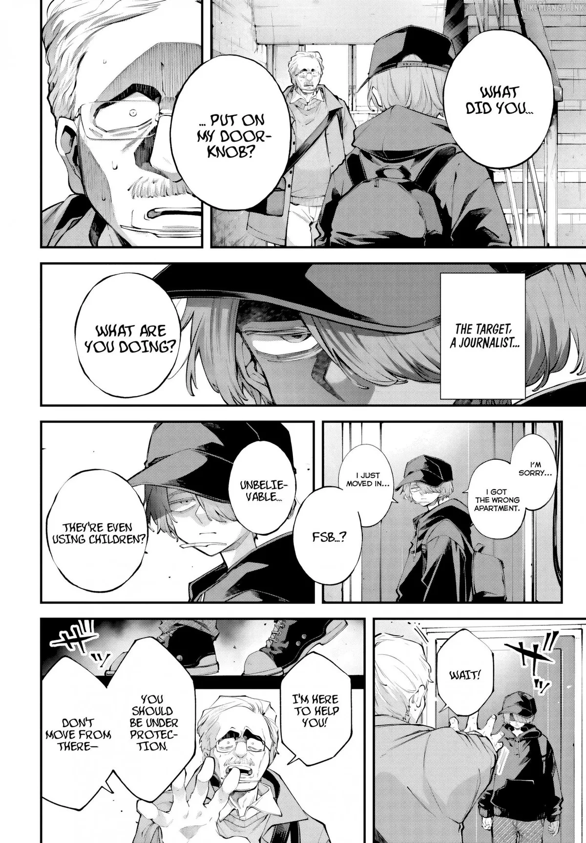 Rekkyou Sensen Chapter 32 page 10 - 