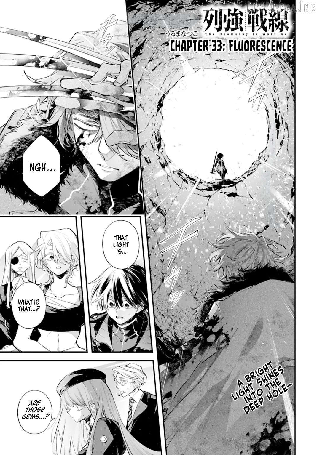 Rekkyou Sensen Chapter 33 page 1 - 