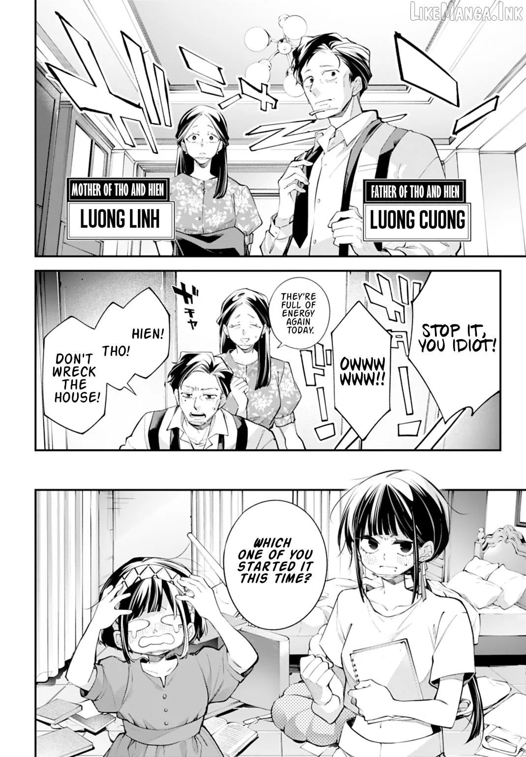Rekkyou Sensen Chapter 33 page 20 - 