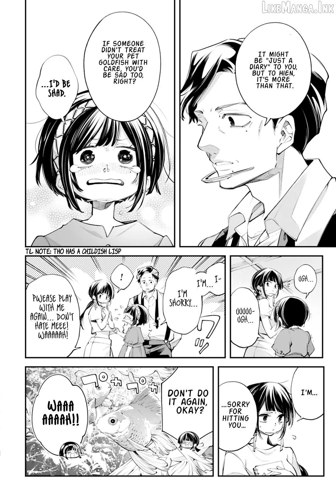 Rekkyou Sensen Chapter 33 page 22 - 