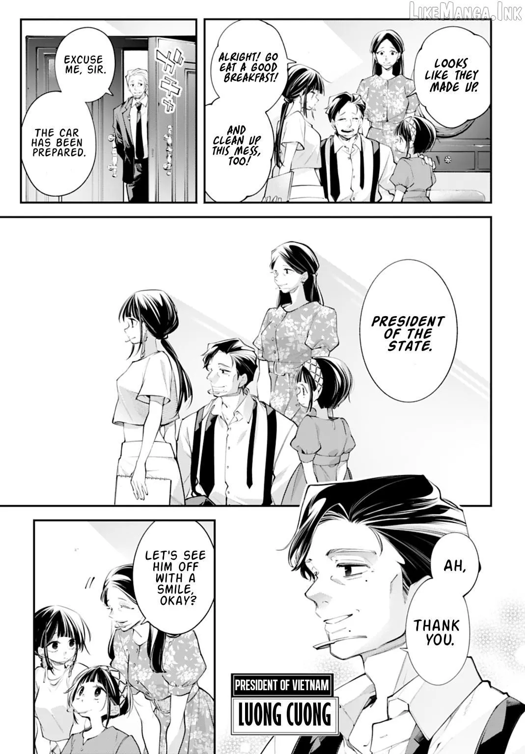Rekkyou Sensen Chapter 33 page 23 - 