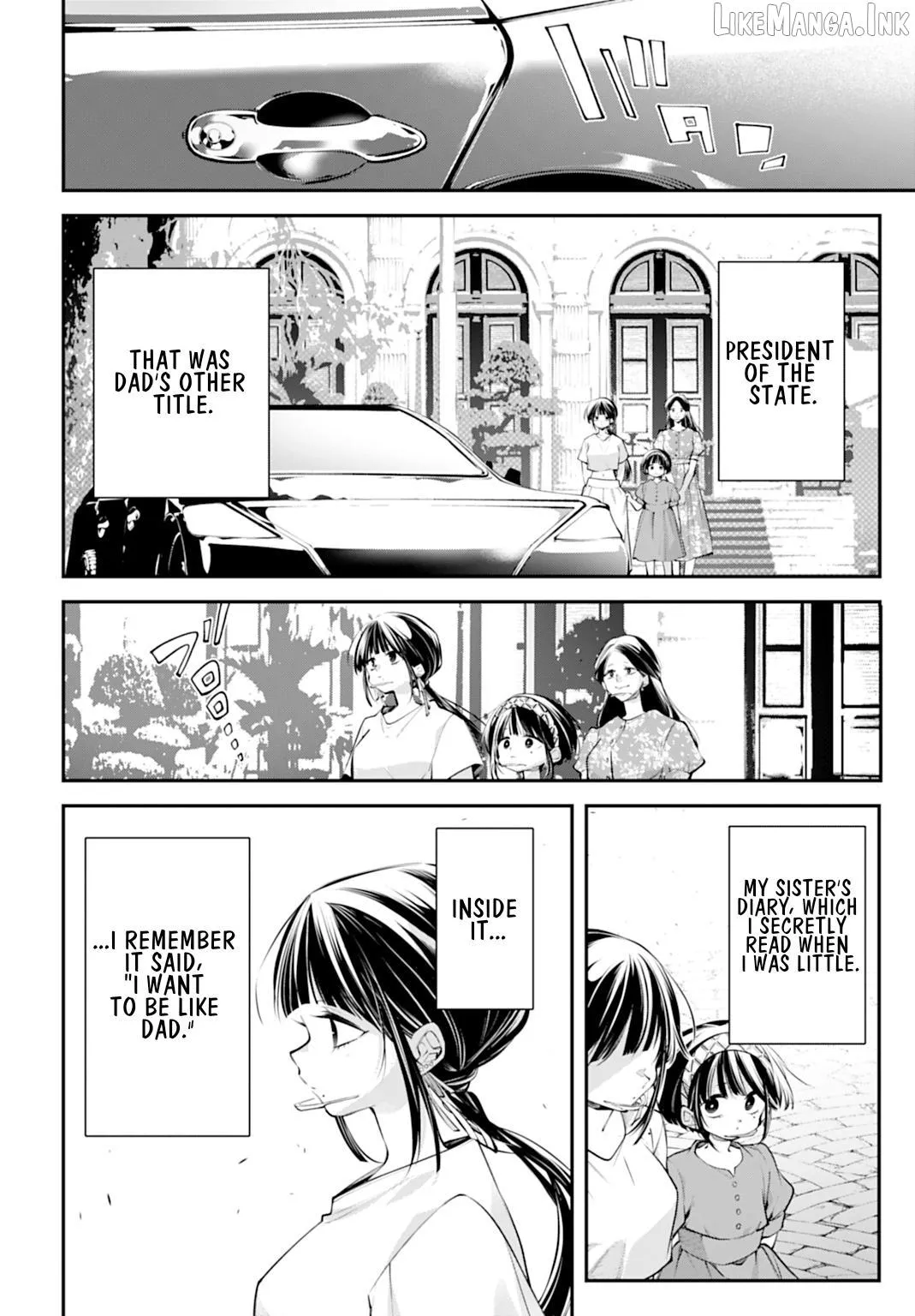Rekkyou Sensen Chapter 33 page 24 - 