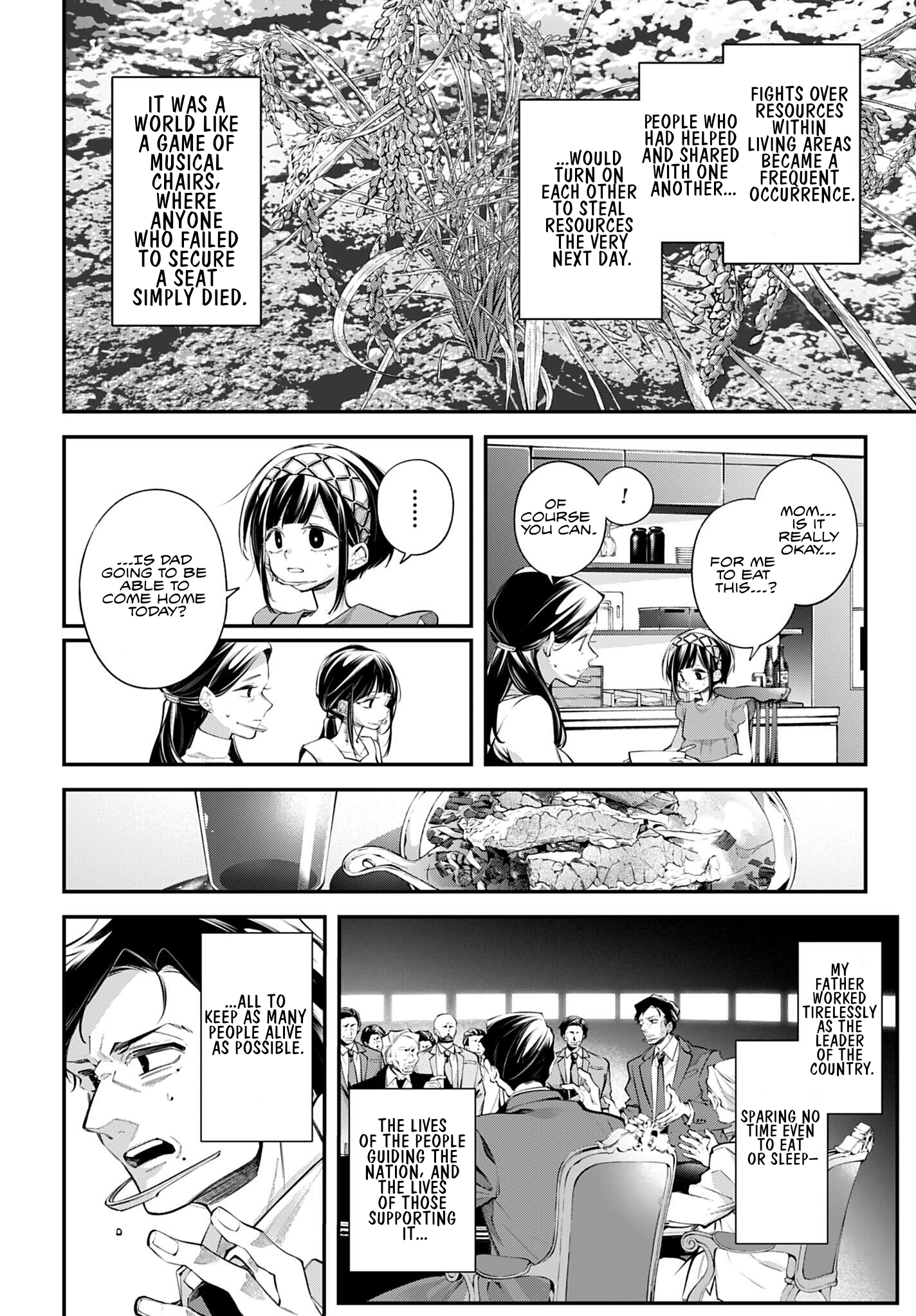 Rekkyou Sensen Chapter 34 page 2 - 