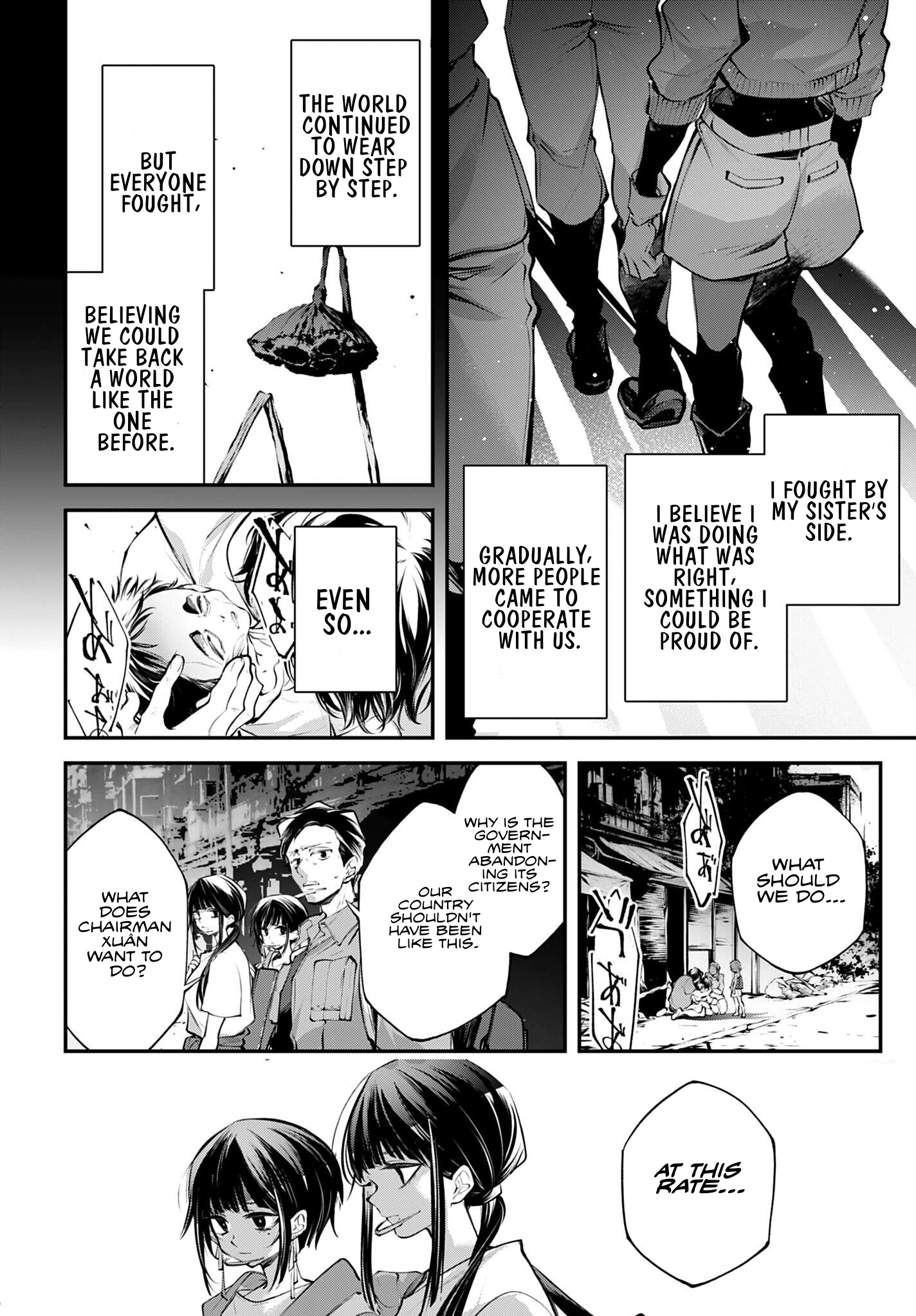 Rekkyou Sensen Chapter 34 page 12 - 