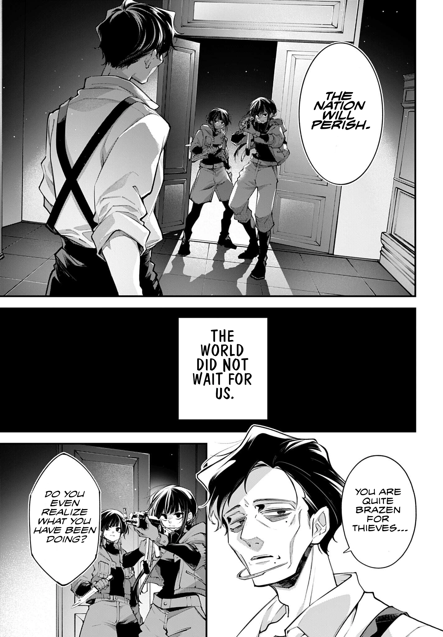 Rekkyou Sensen Chapter 34 page 13 - 