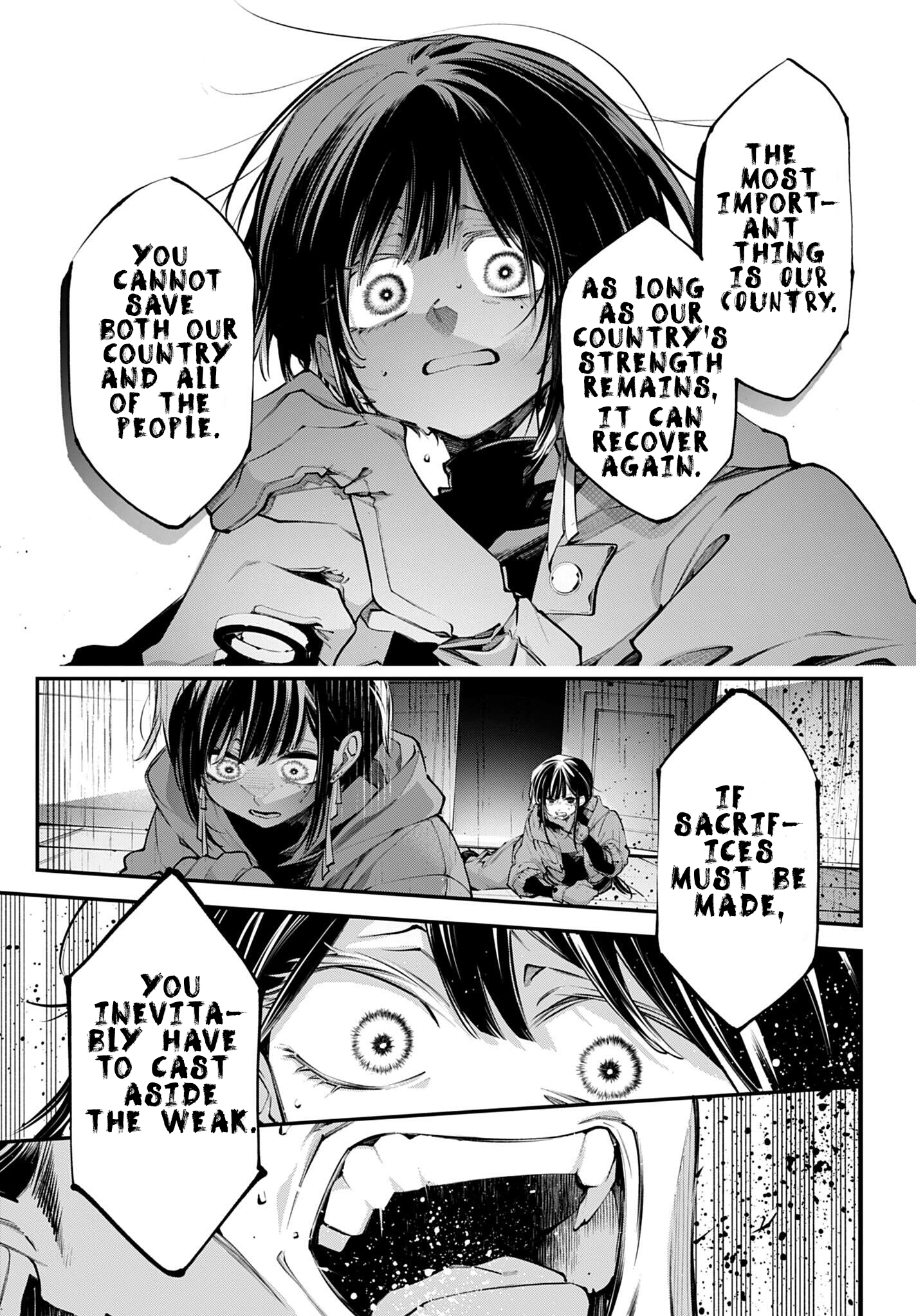 Rekkyou Sensen Chapter 34 page 17 - 