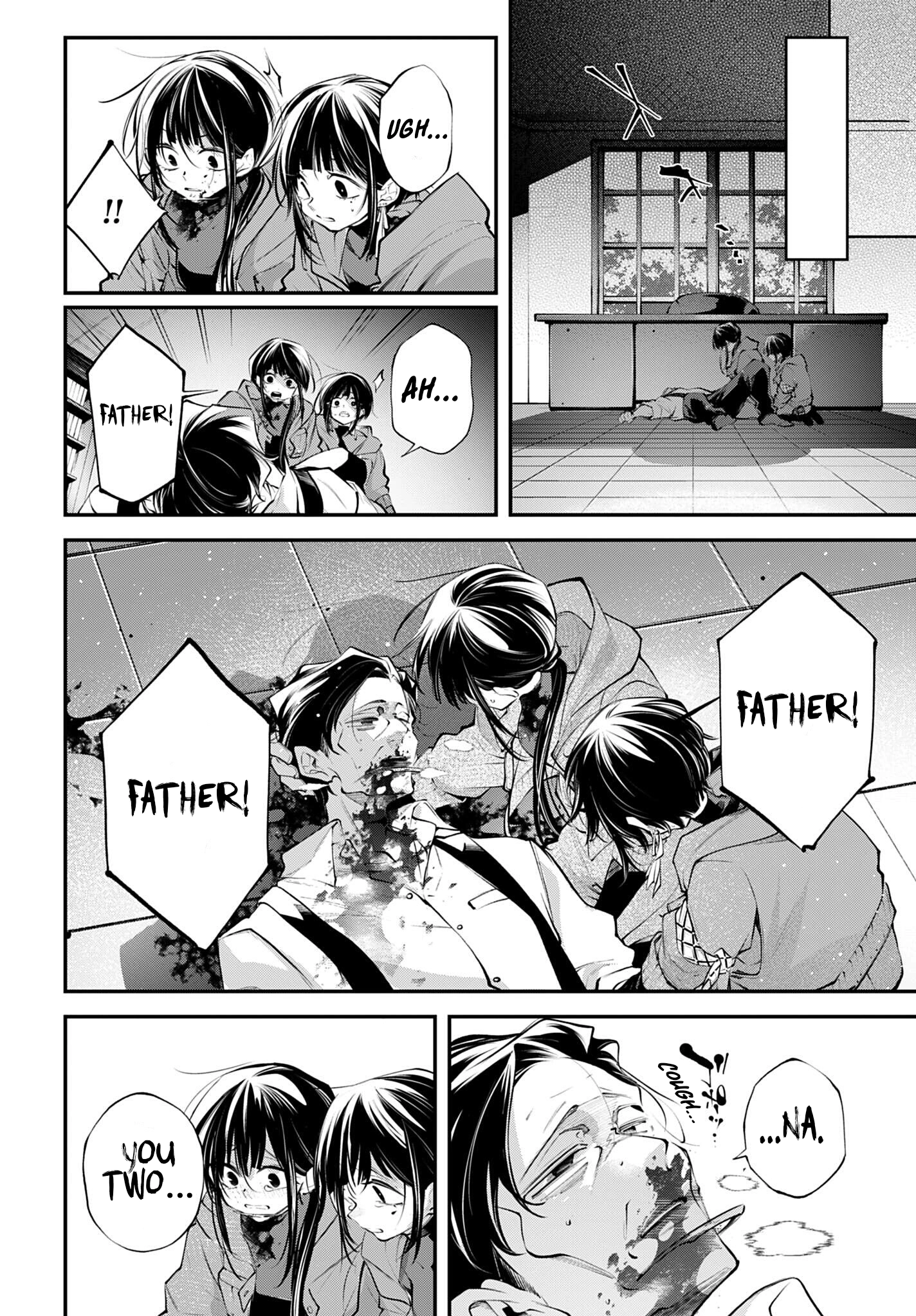 Rekkyou Sensen Chapter 34 page 22 - 