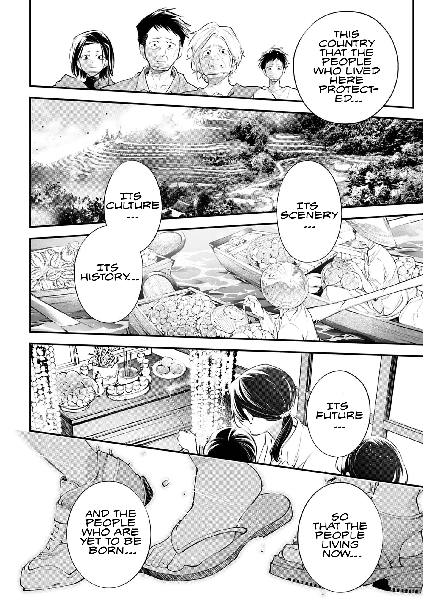 Rekkyou Sensen Chapter 34 page 28 - 