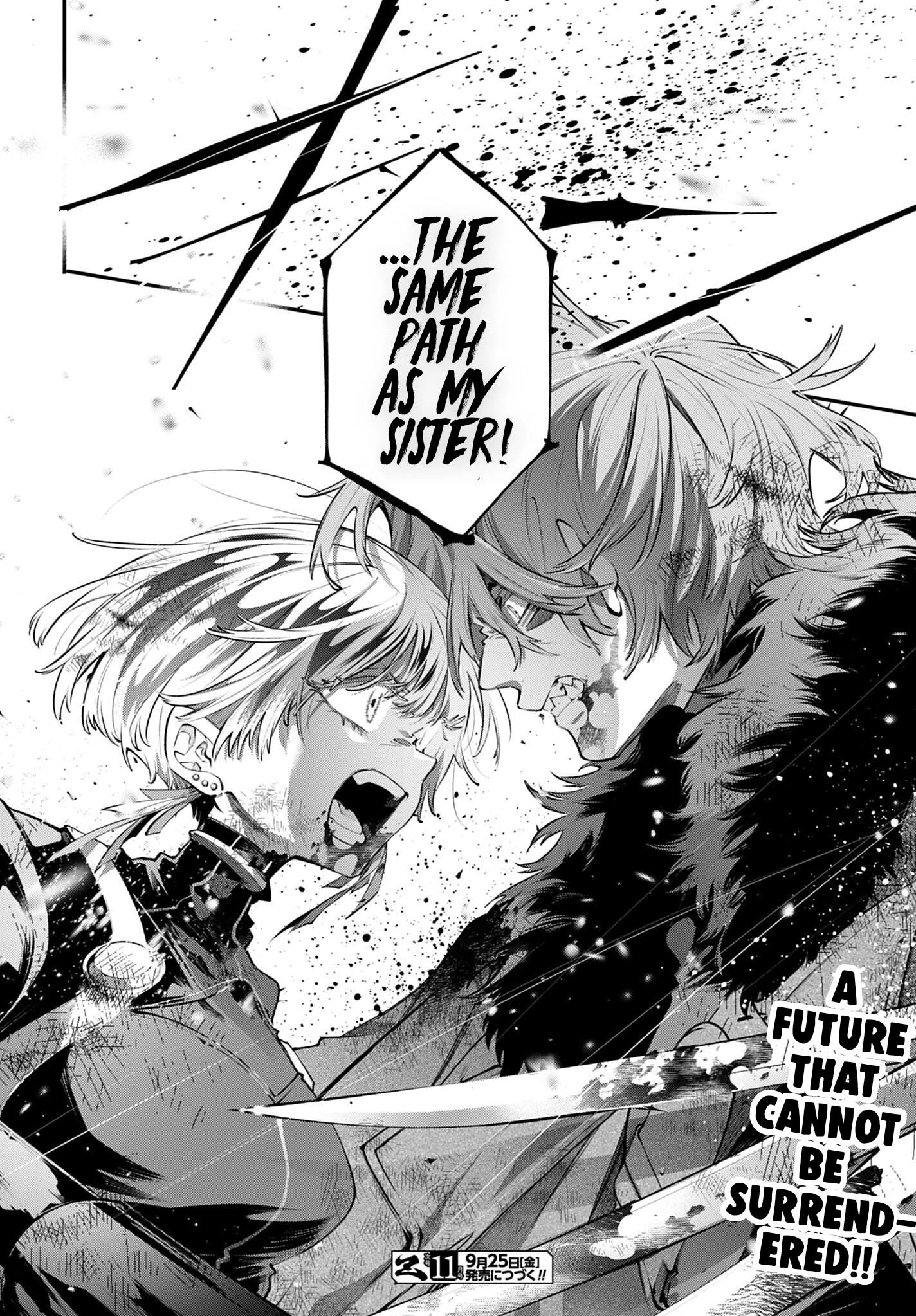 Rekkyou Sensen Chapter 34 page 36 - 