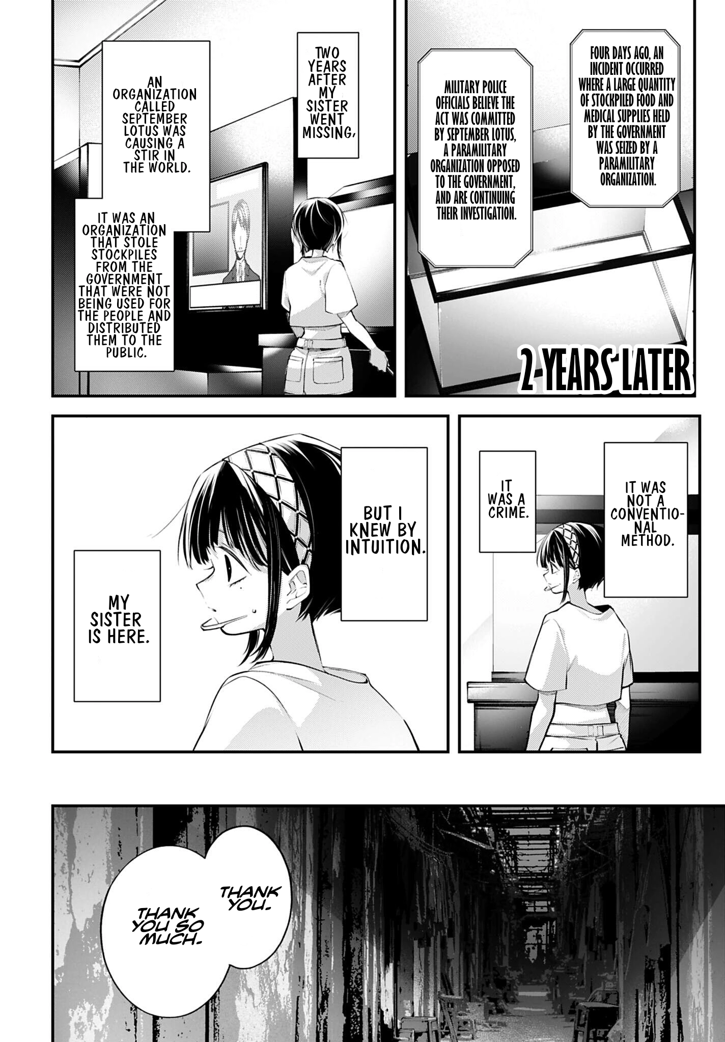 Rekkyou Sensen Chapter 34 page 6 - 