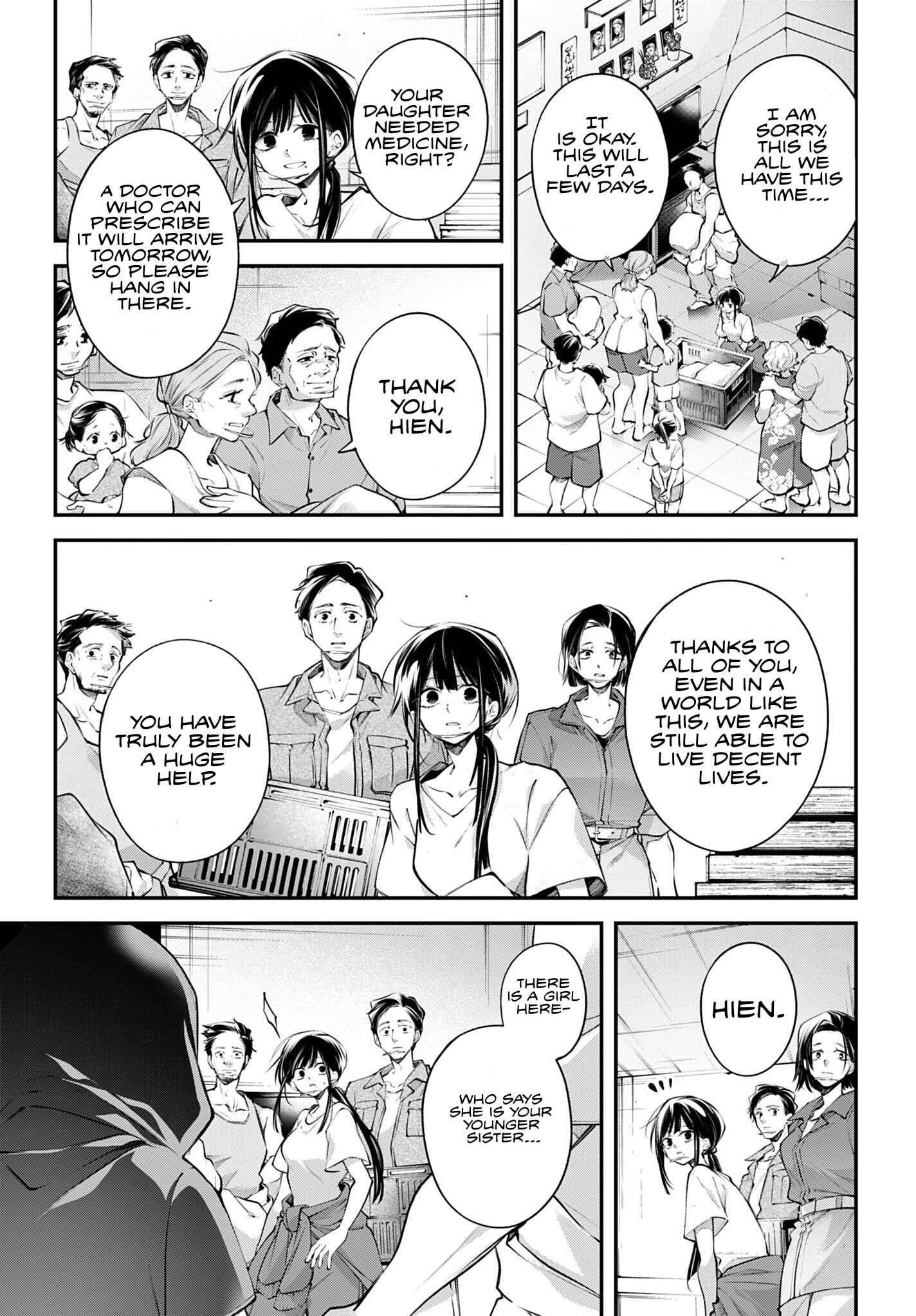 Rekkyou Sensen Chapter 34 page 7 - 