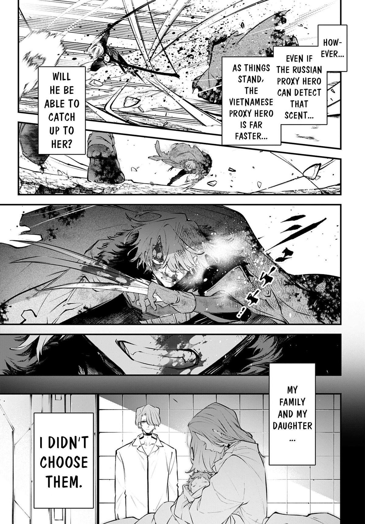 Rekkyou Sensen Chapter 35 page 12 - 