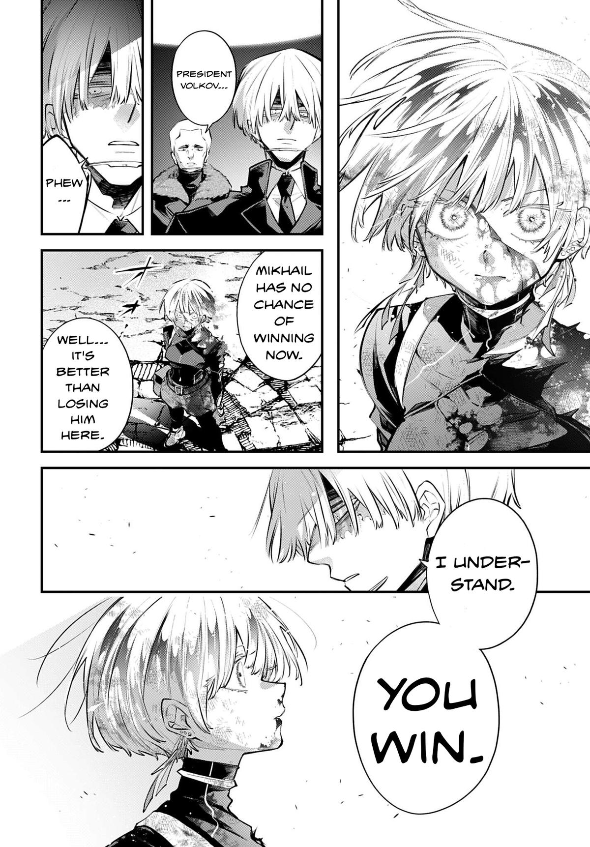 Rekkyou Sensen Chapter 35 page 31 - 