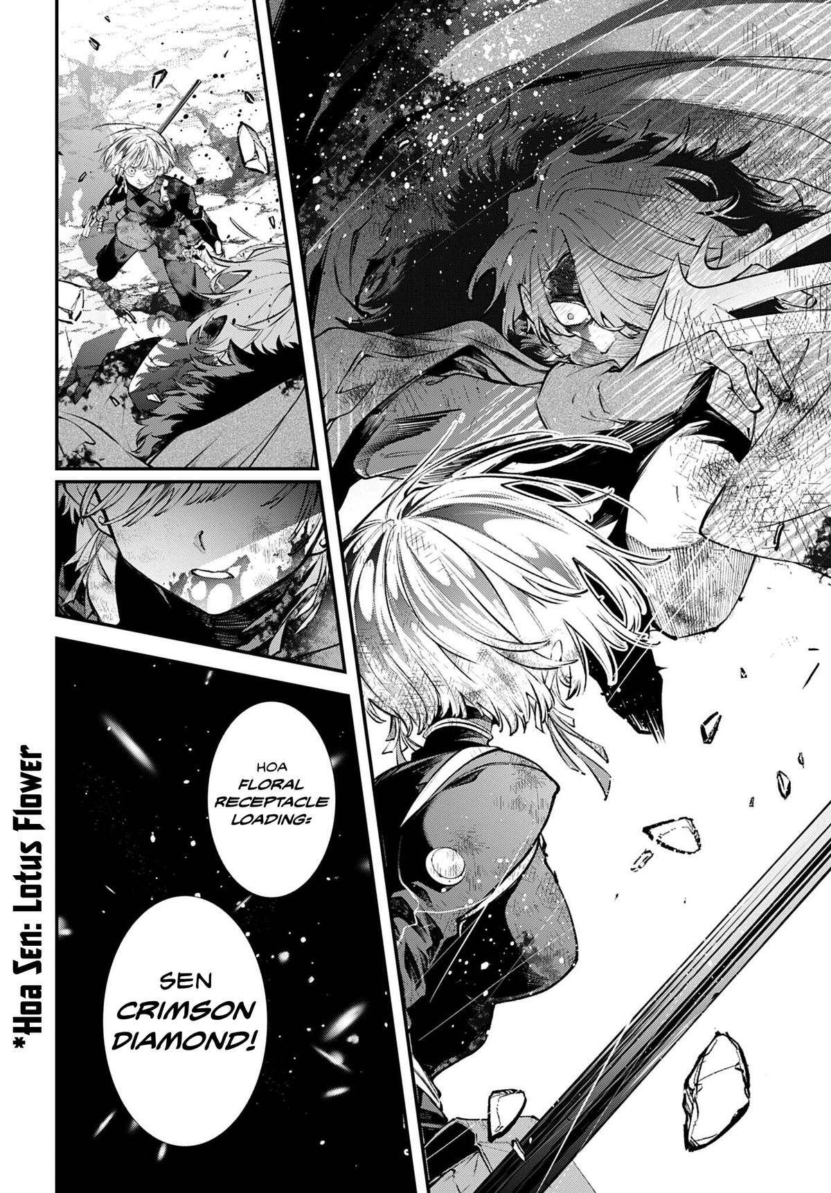 Rekkyou Sensen Chapter 35 page 5 - 