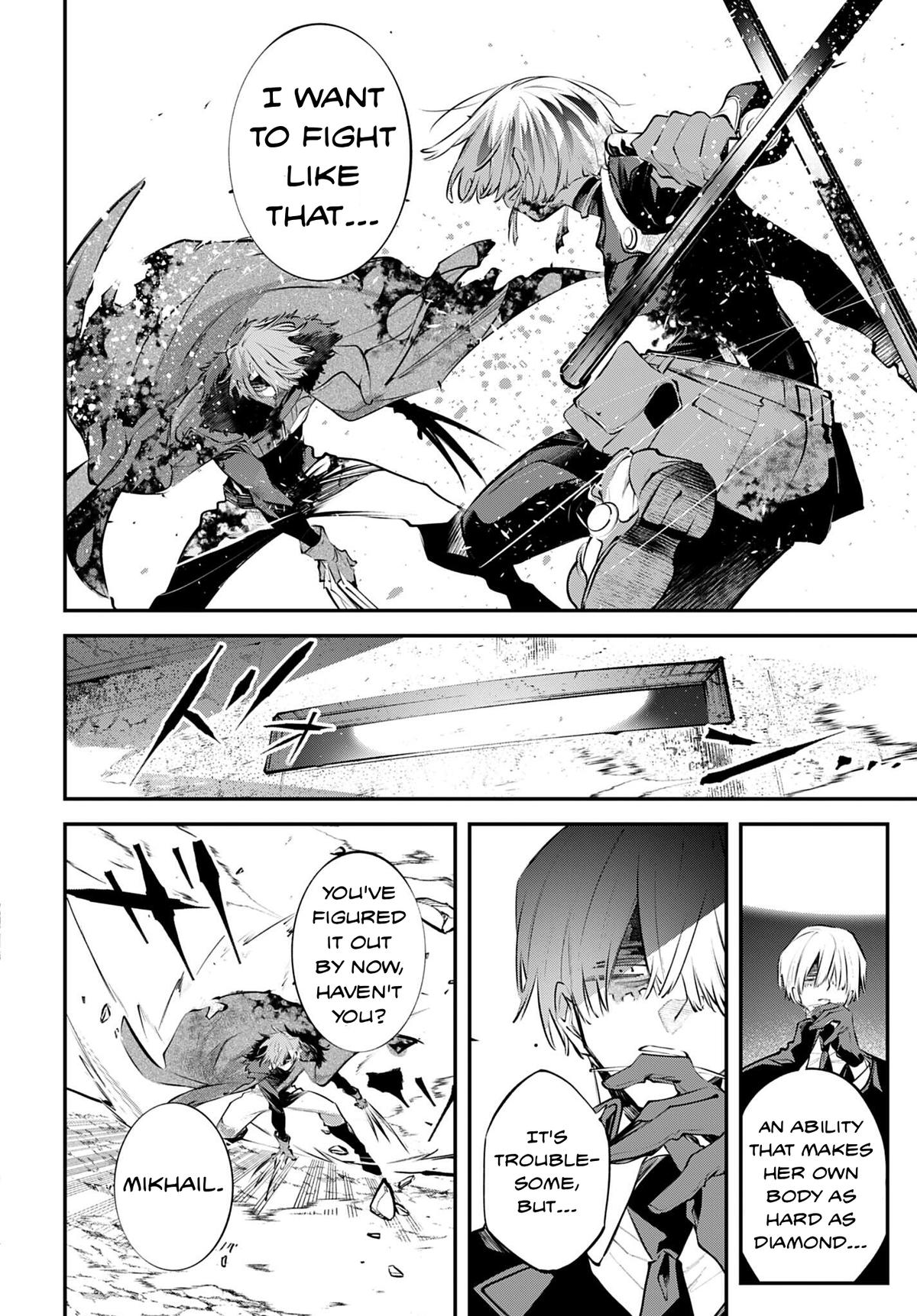 Rekkyou Sensen Chapter 35 page 9 - 