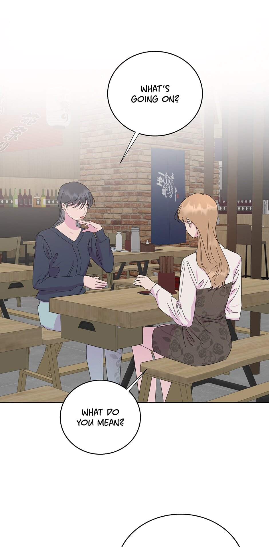 Relationship Guidelines Chapter 73 page 32 - 