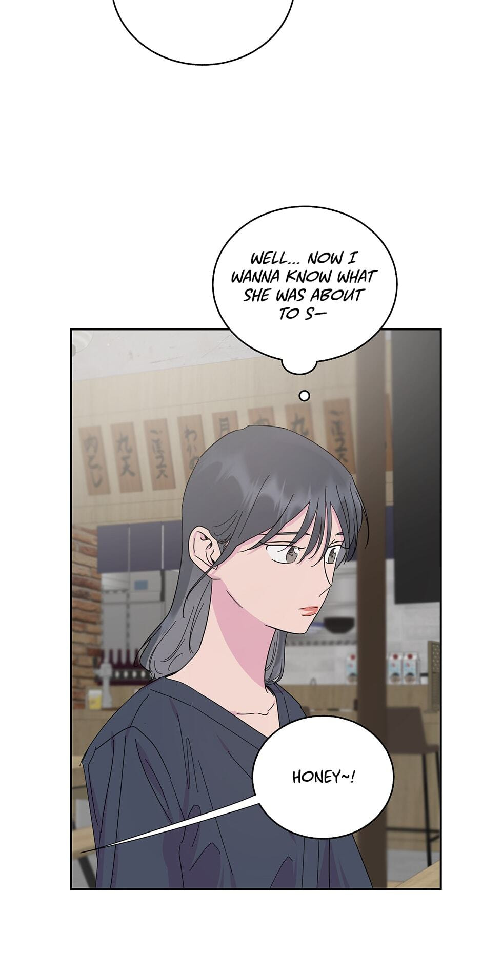 Relationship Guidelines Chapter 73 page 41 - 