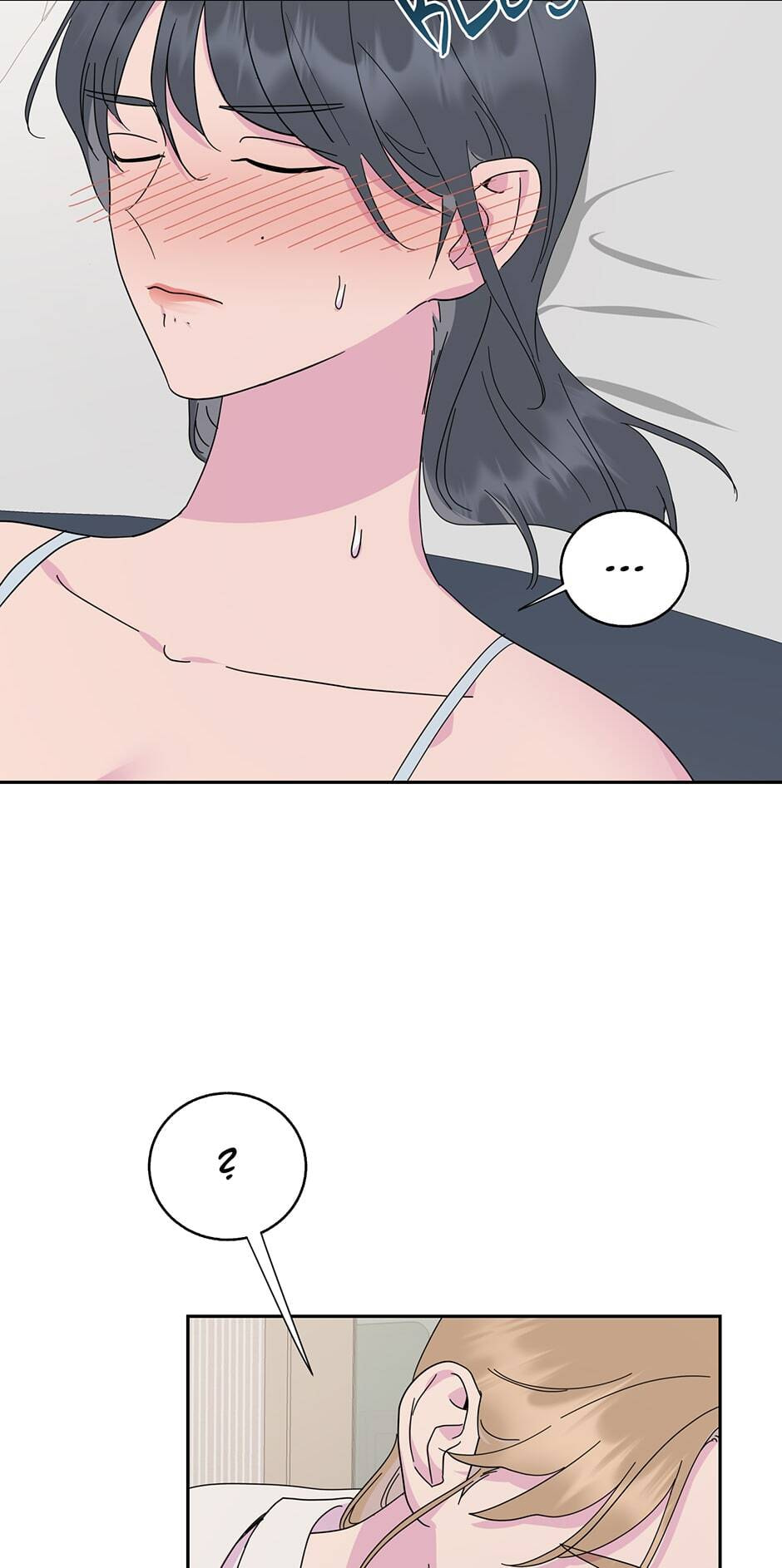 Relationship Guidelines Chapter 76 page 16 - 