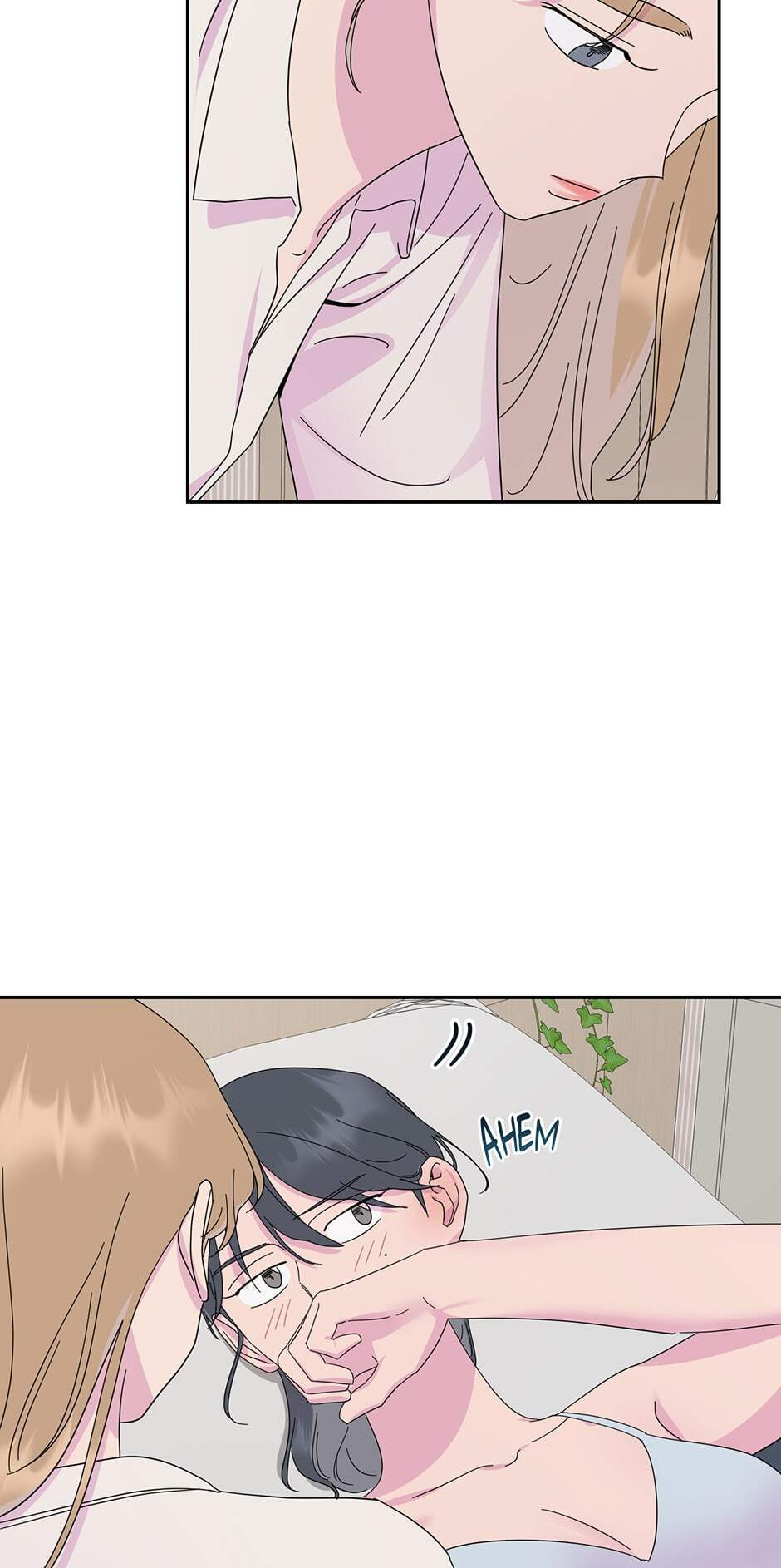 Relationship Guidelines Chapter 76 page 17 - 