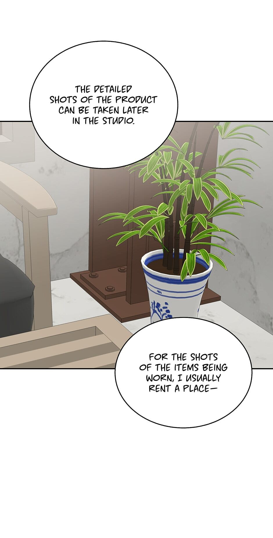 Relationship Guidelines Chapter 76 page 41 - 