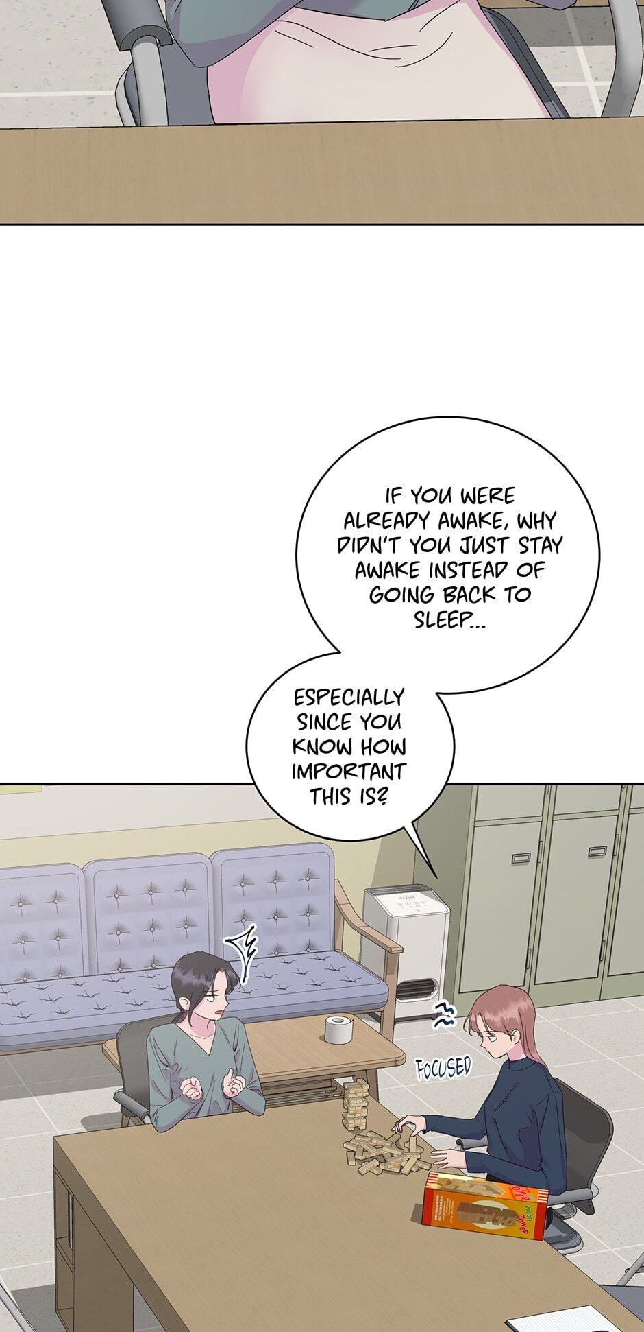 Relationship Guidelines Chapter 77 page 3 - 