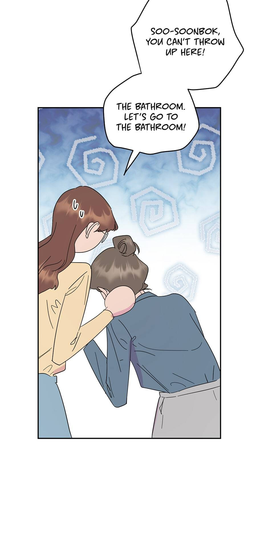 Relationship Guidelines Chapter 77 page 55 - 