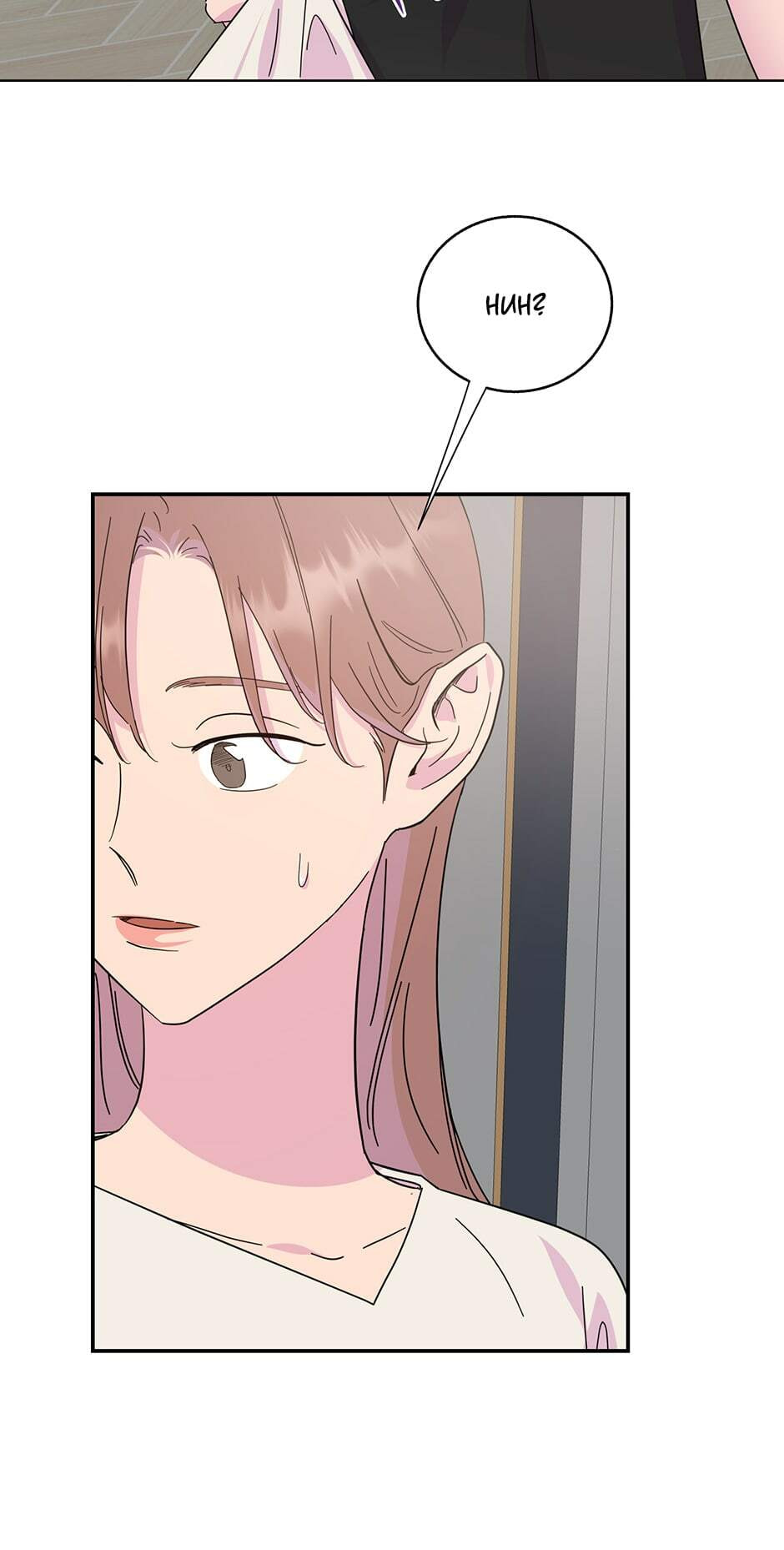 Relationship Guidelines Chapter 80 page 18 - 