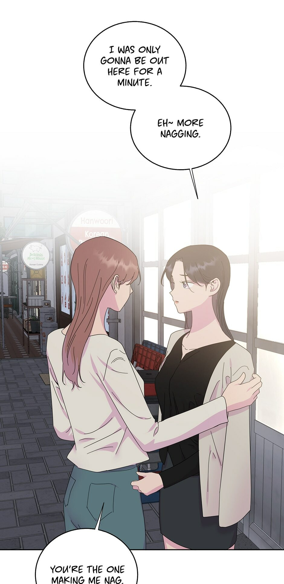Relationship Guidelines Chapter 80 page 57 - 
