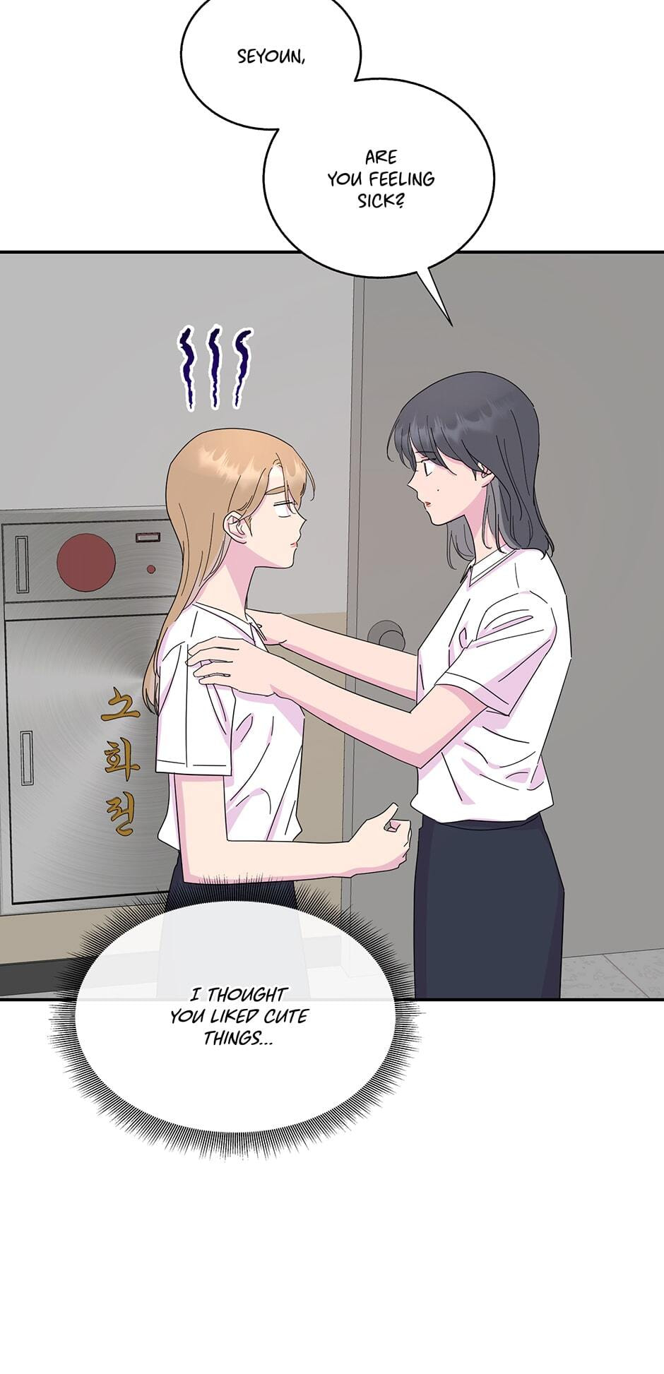 Relationship Guidelines Chapter 81 page 45 - 