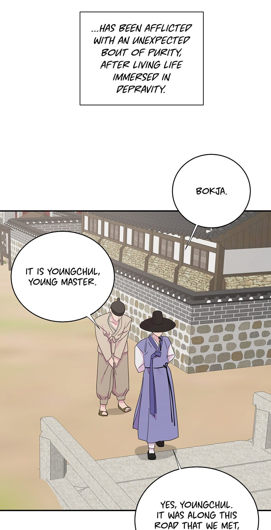 Relationship Guidelines Chapter 82 page 11 - 