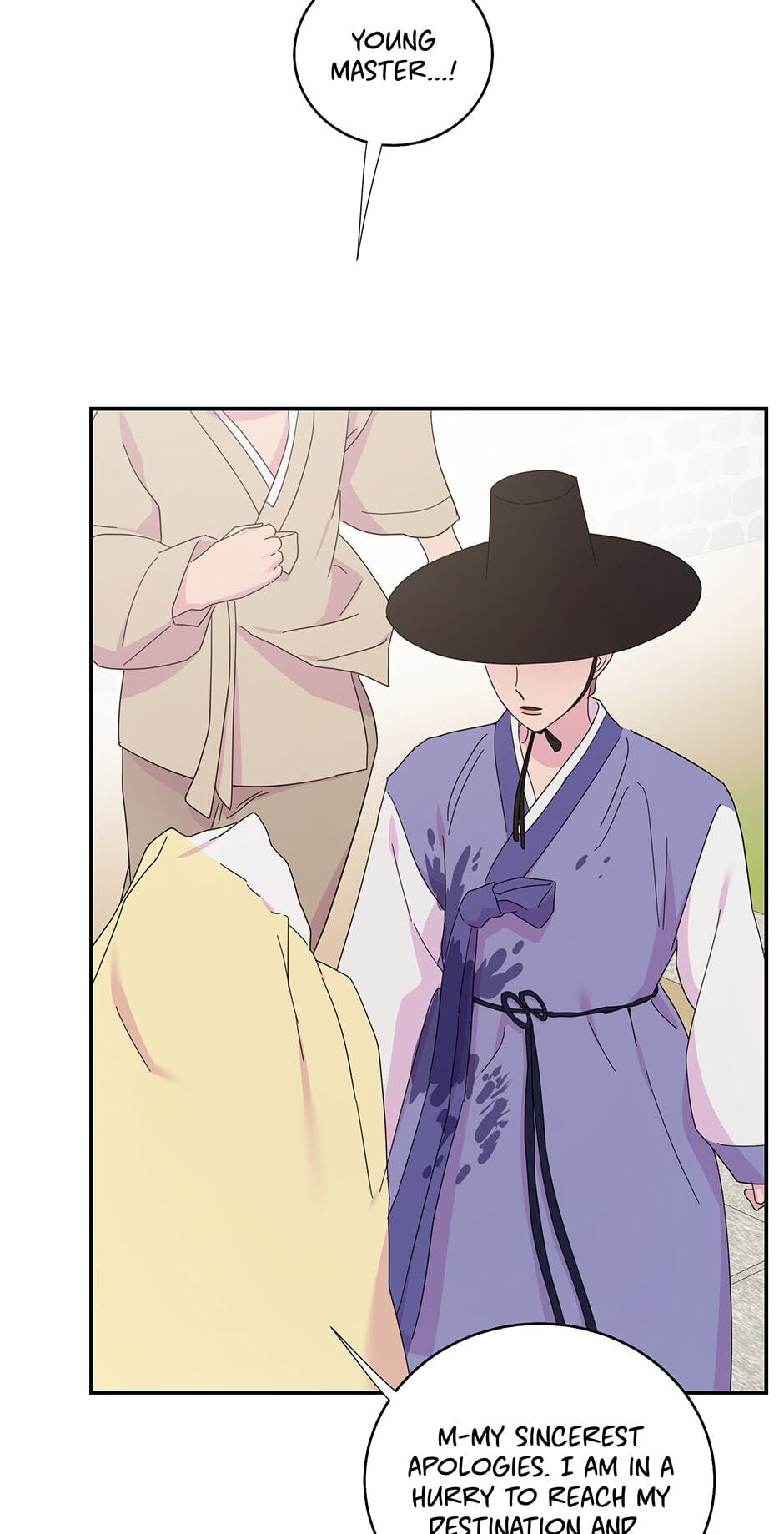 Relationship Guidelines Chapter 82 page 15 - 
