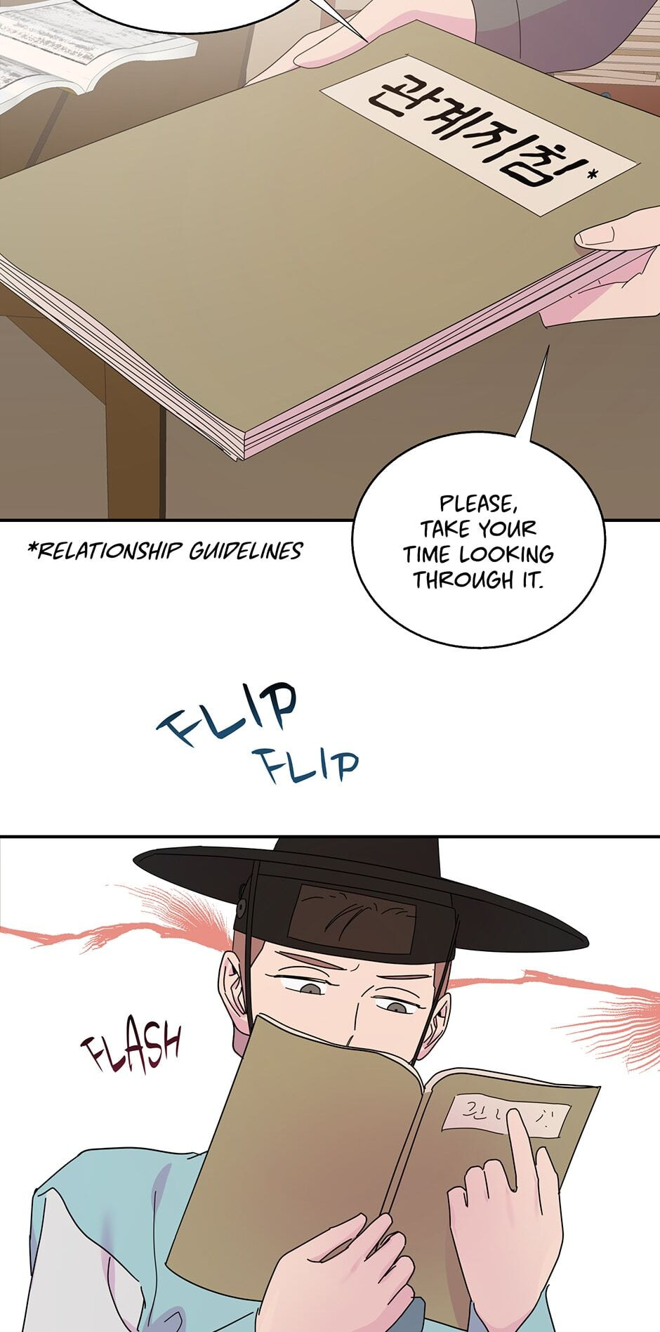 Relationship Guidelines Chapter 82 page 35 - 