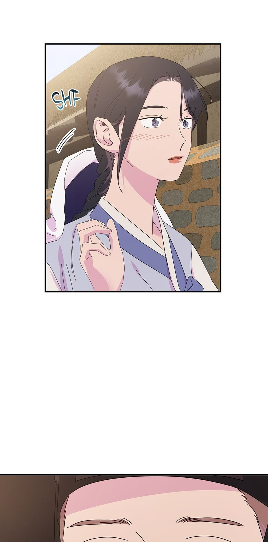 Relationship Guidelines Chapter 82 page 57 - 